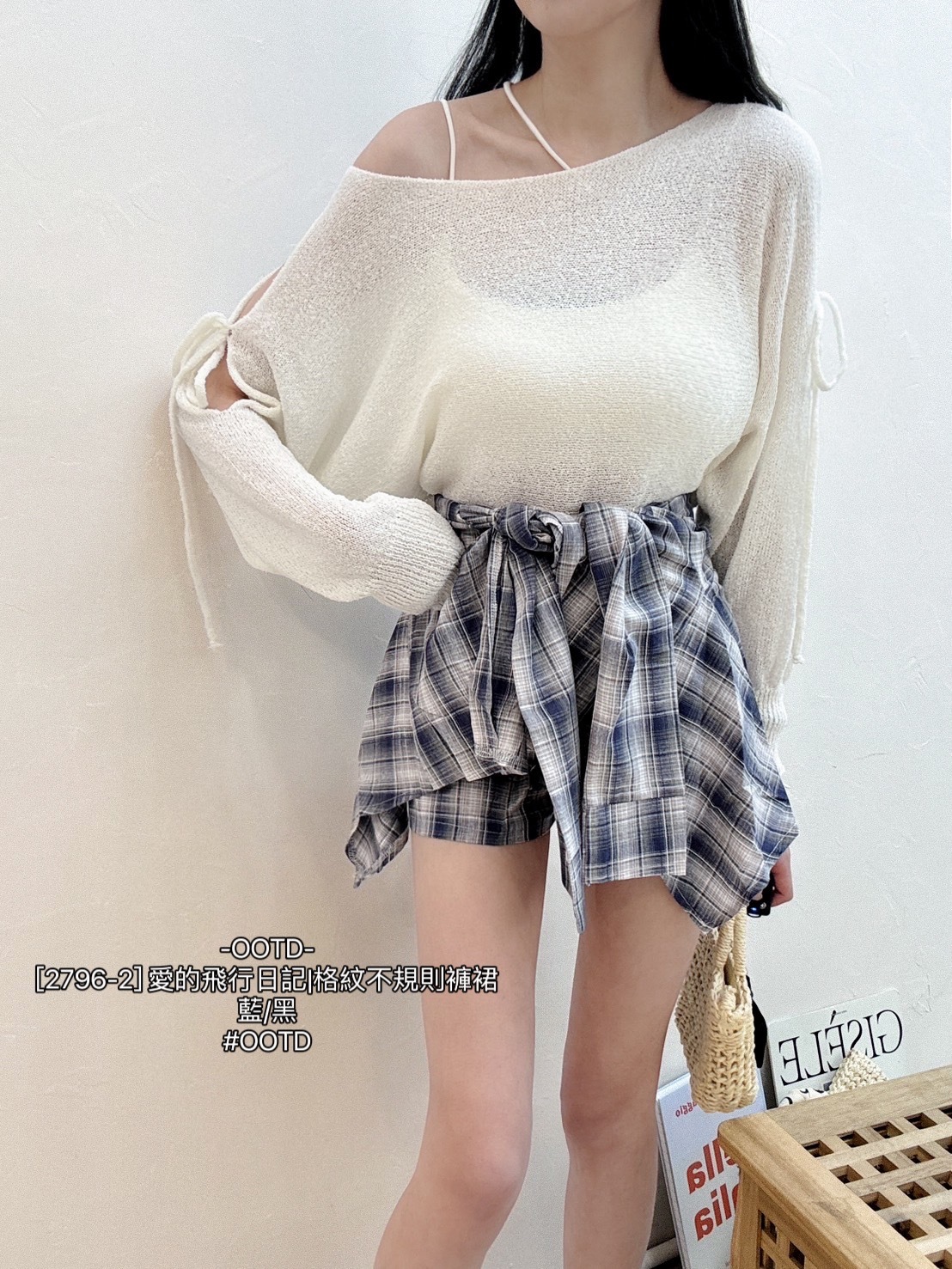 [2796-2] 愛的飛行日記格紋不規則褲裙 (3)