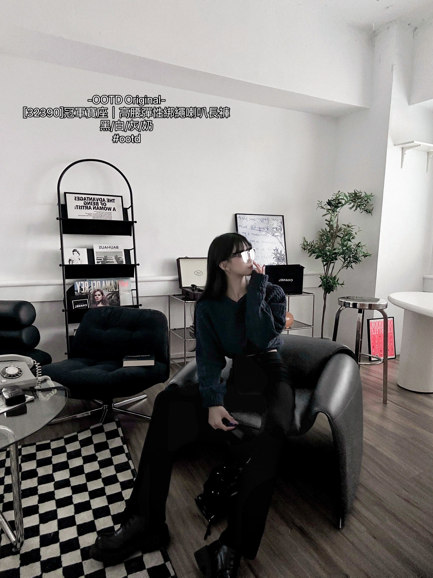 [32390]冠軍寶座｜高腰彈性綁繩喇叭長褲 (8)