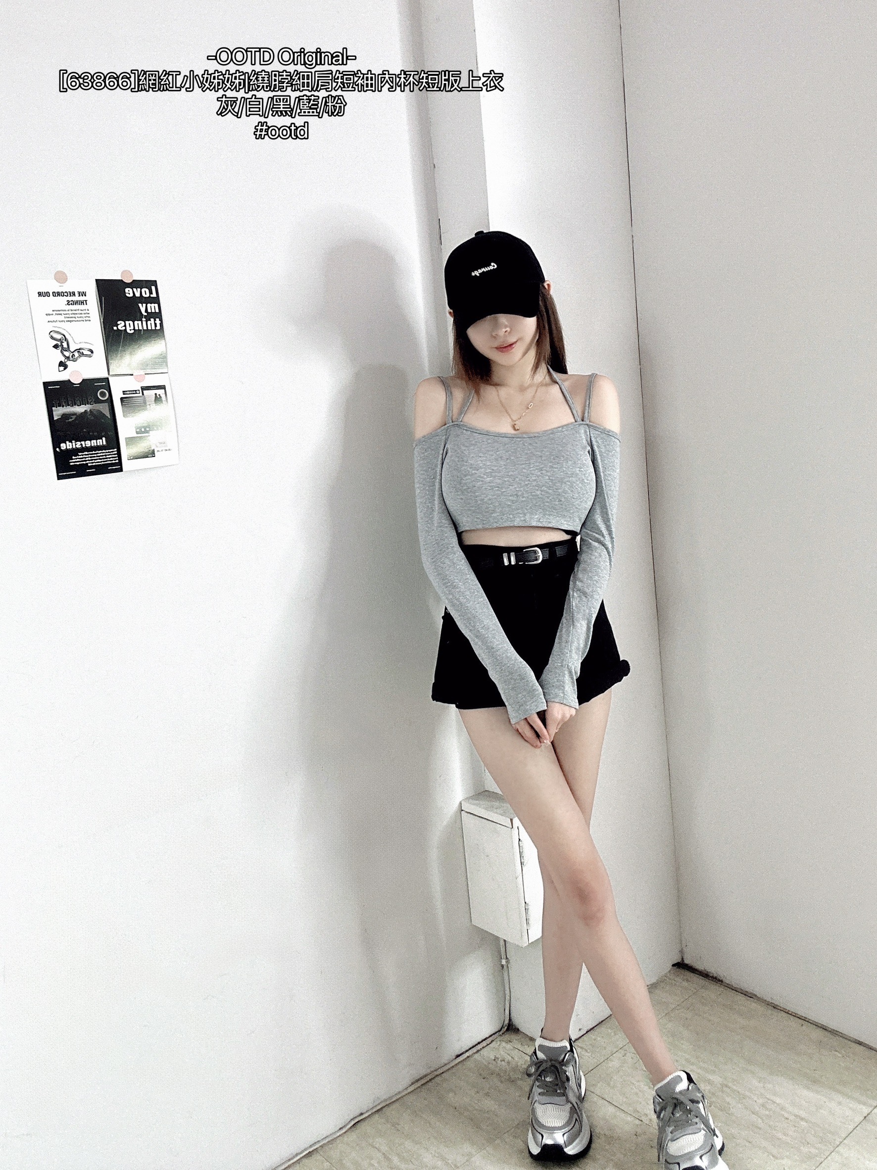 [63866]網紅小姊姊繞脖細肩短袖內杯短版上衣 (7)
