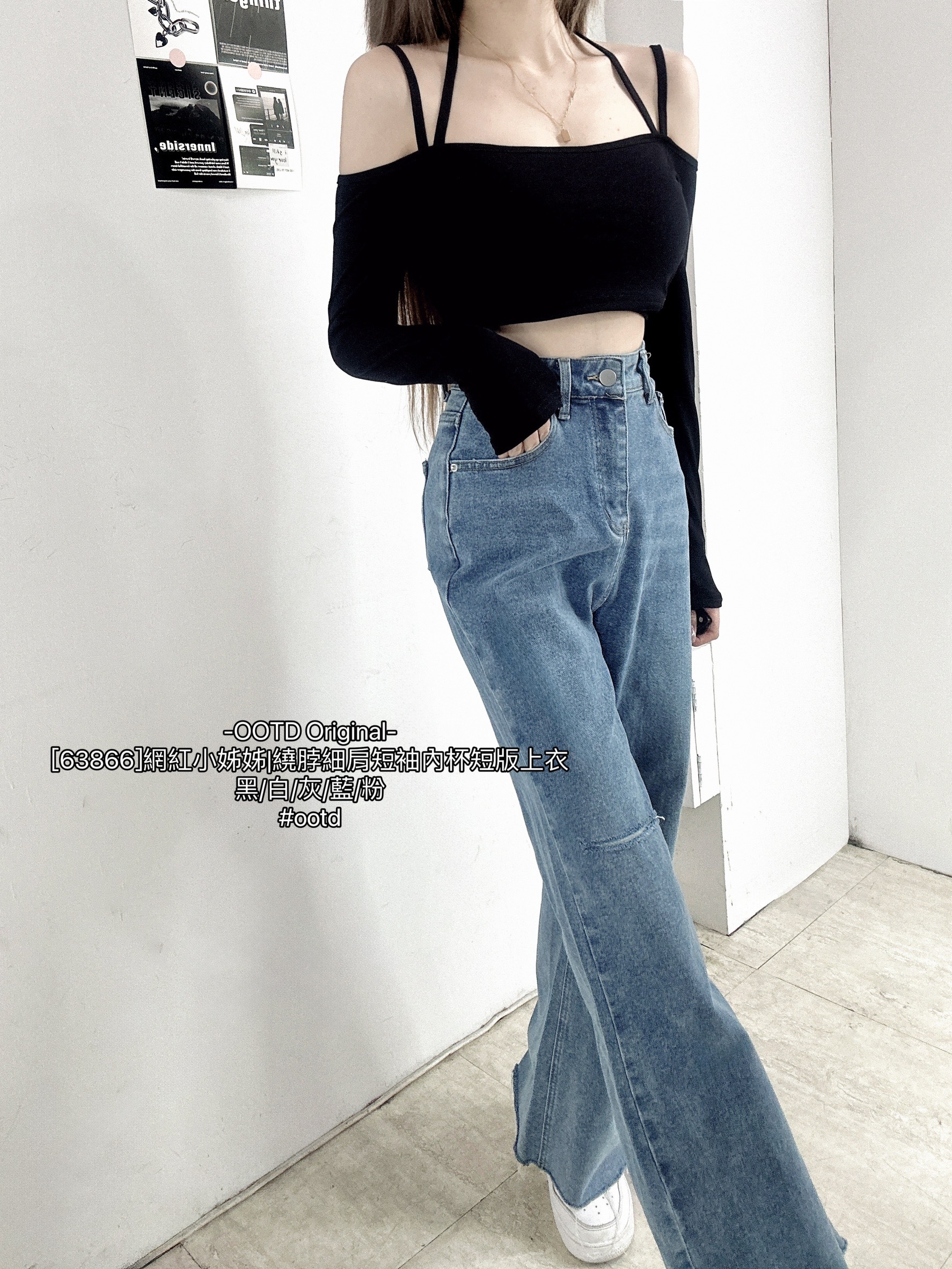 [63866]網紅小姊姊繞脖細肩短袖內杯短版上衣 (10)