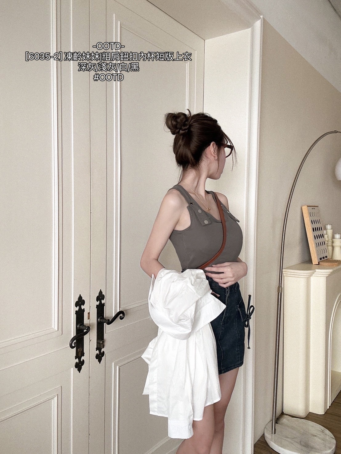 [6035-2] 凍齡妹妹粗肩鈕扣內杯短版上衣 (5)