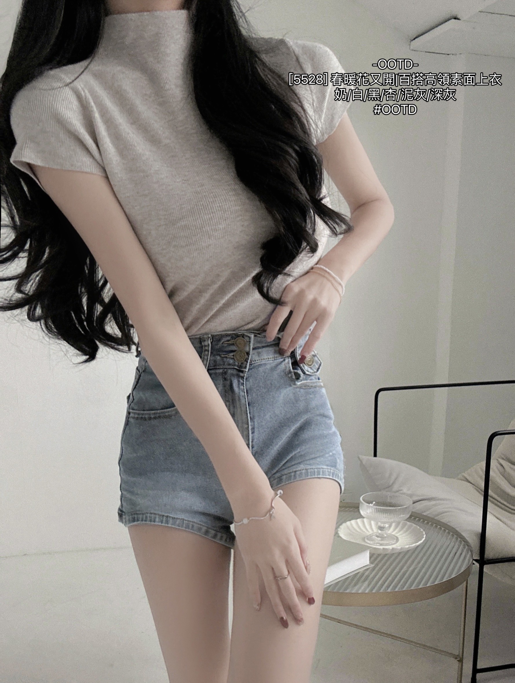 [5528] 春暖花又開百搭高領素面上衣 (5)