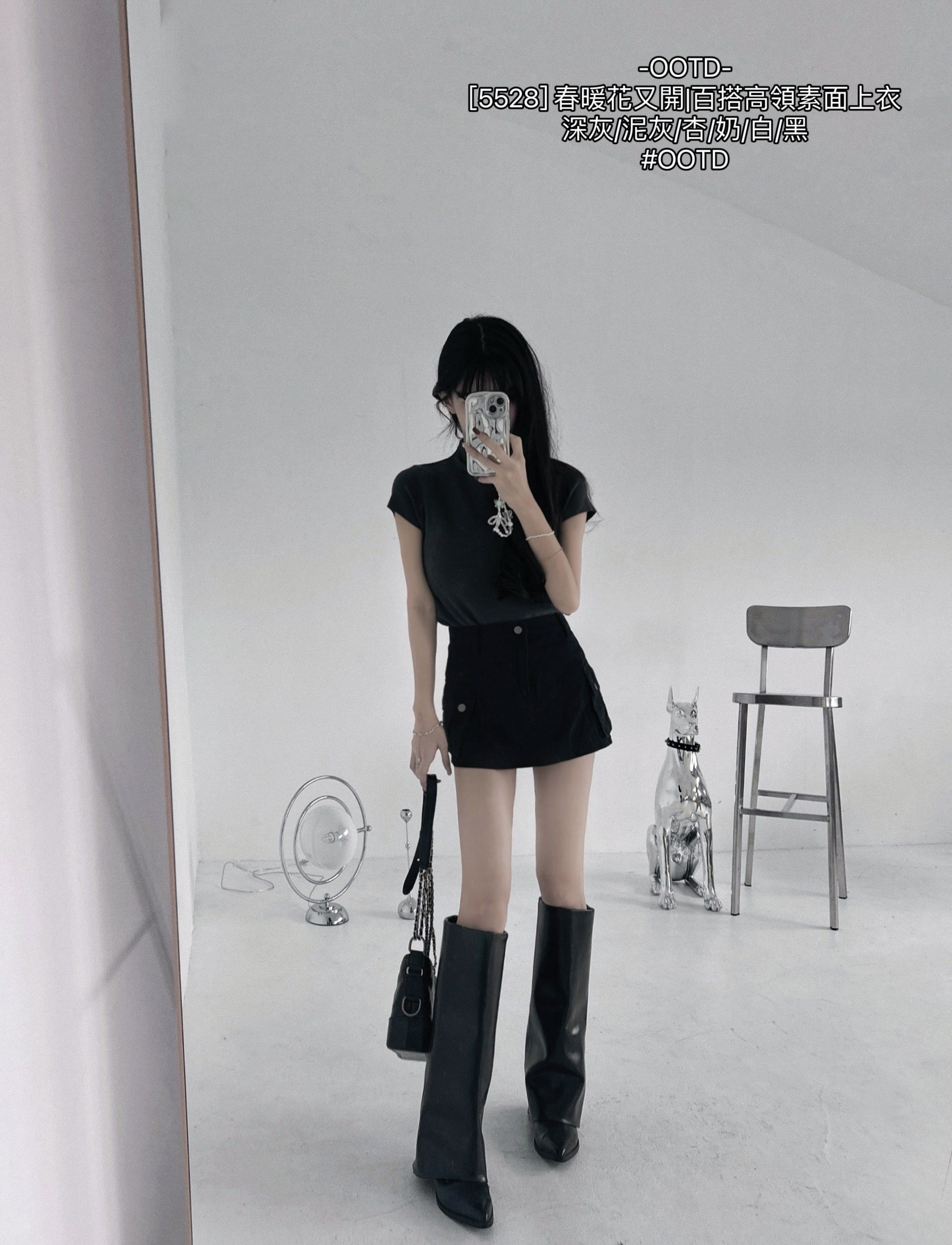 [5528] 春暖花又開百搭高領素面上衣 (10)