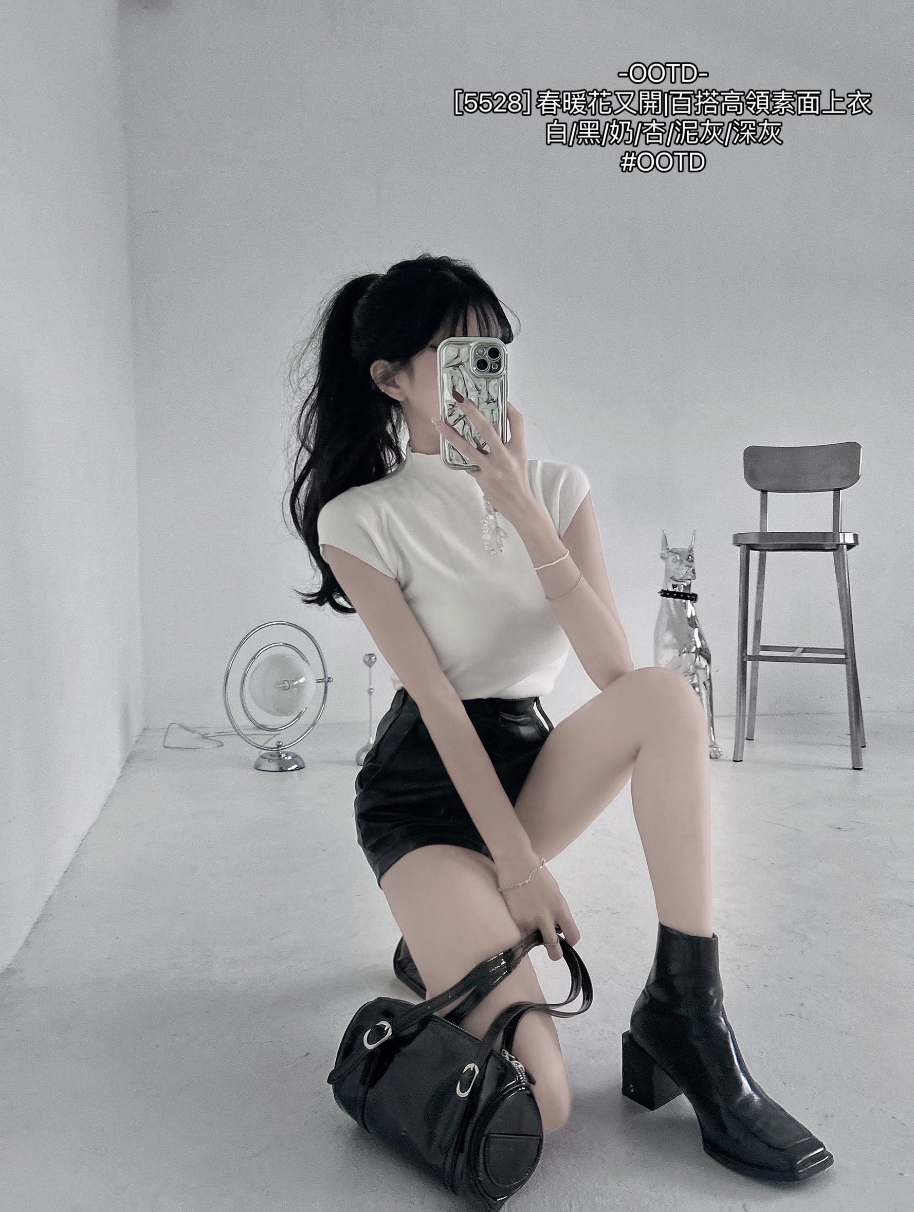 [5528] 春暖花又開百搭高領素面上衣