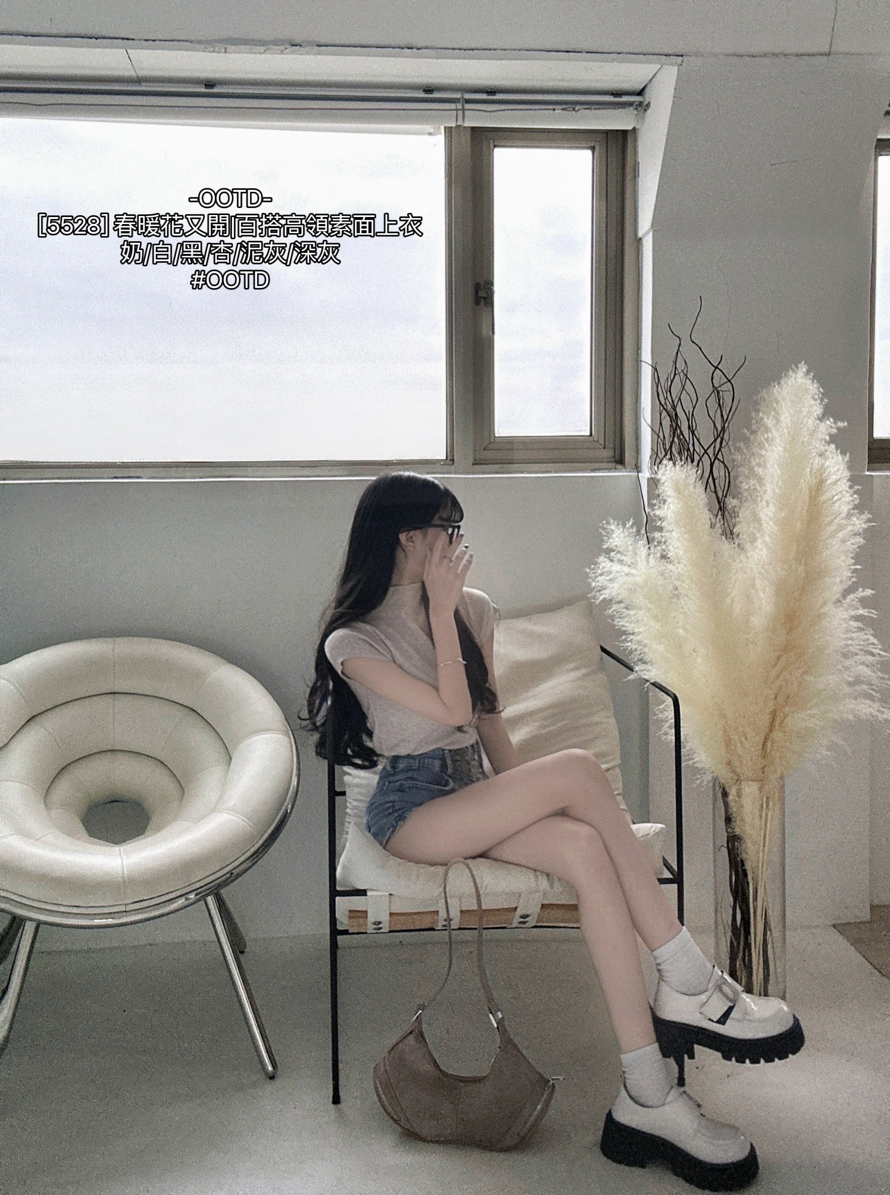 [5528] 春暖花又開百搭高領素面上衣 (6)