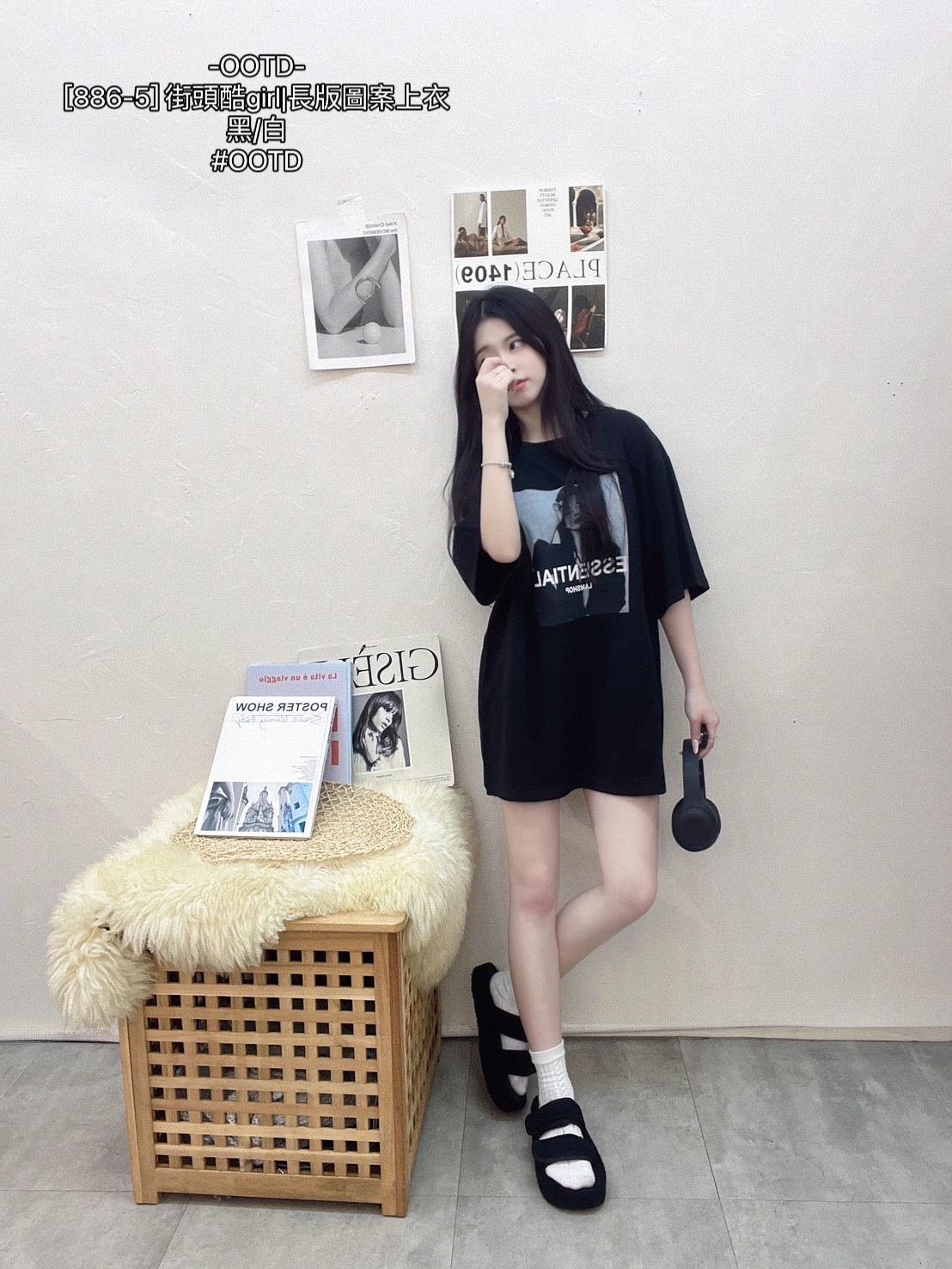 [886-5] 街頭酷girl長版圖案上衣 (7)