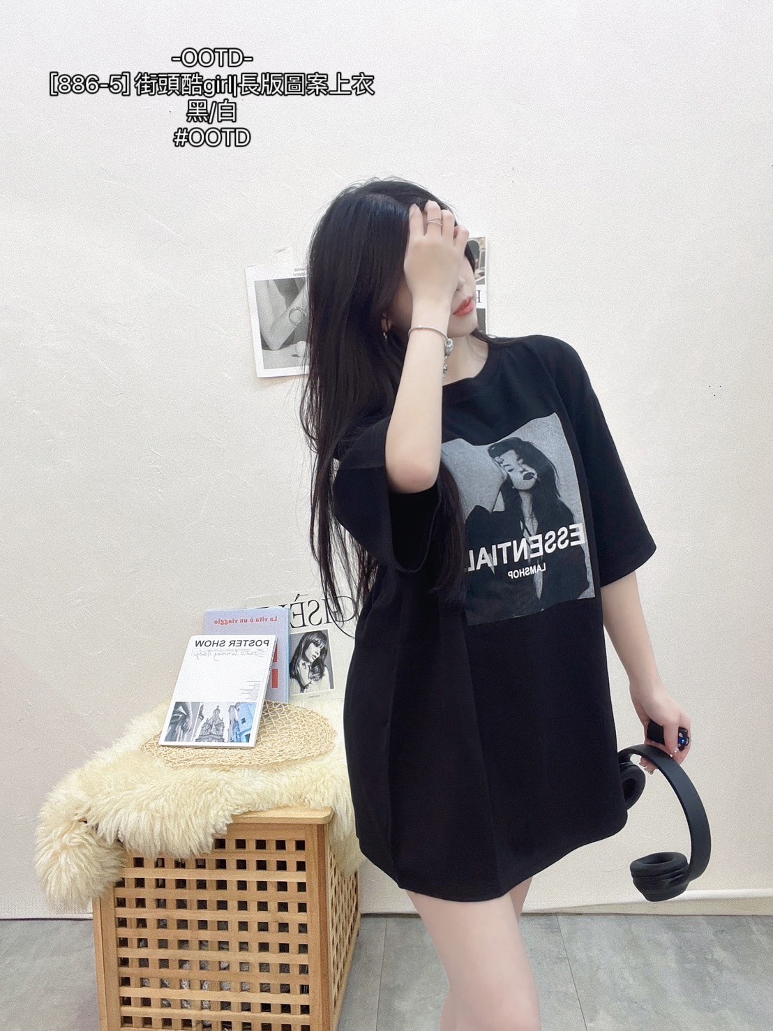 [886-5] 街頭酷girl長版圖案上衣 (5)