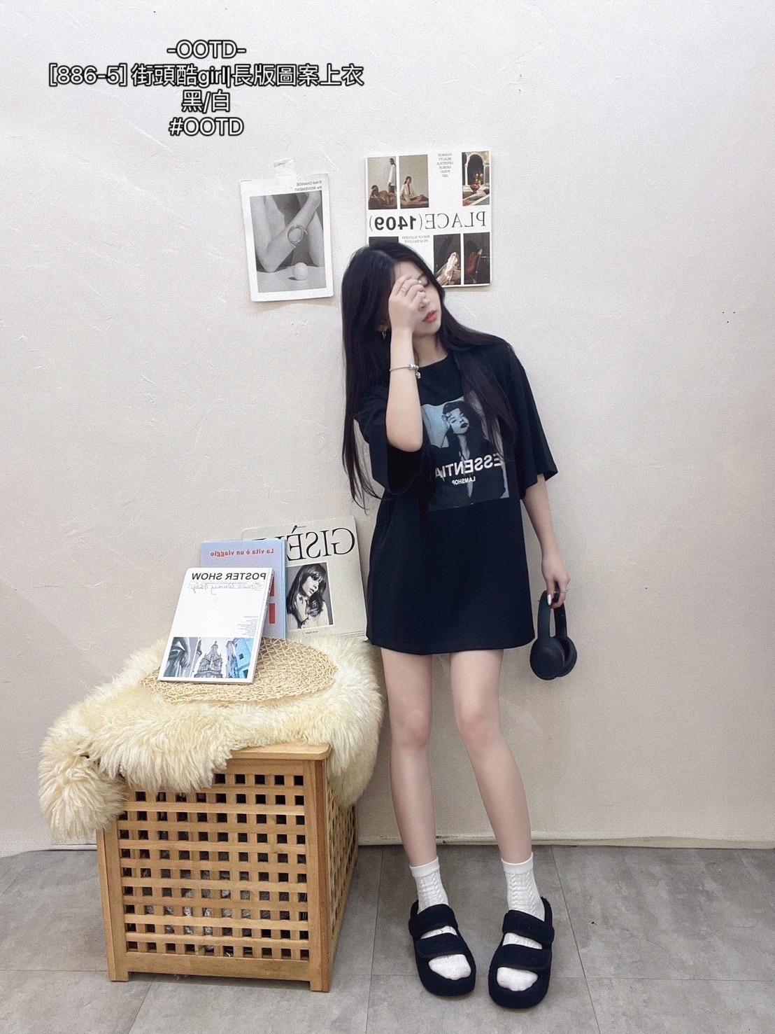 [886-5] 街頭酷girl長版圖案上衣 (6)