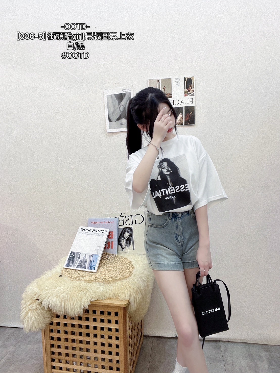 [886-5] 街頭酷girl長版圖案上衣 (4)