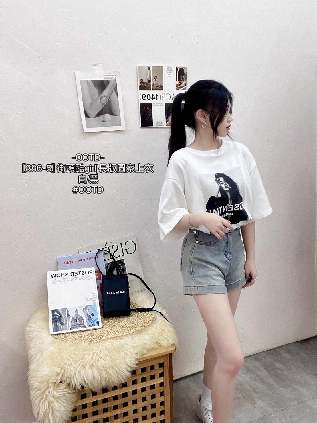[886-5] 街頭酷girl長版圖案上衣 (2)
