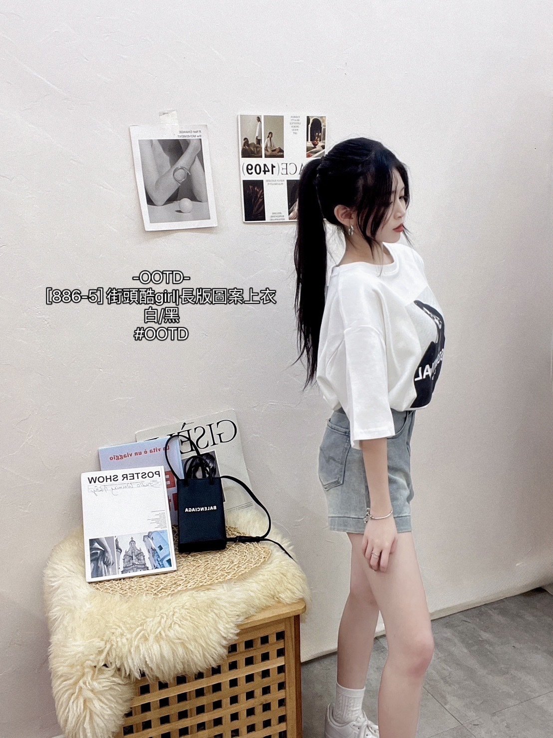 [886-5] 街頭酷girl長版圖案上衣 (3)