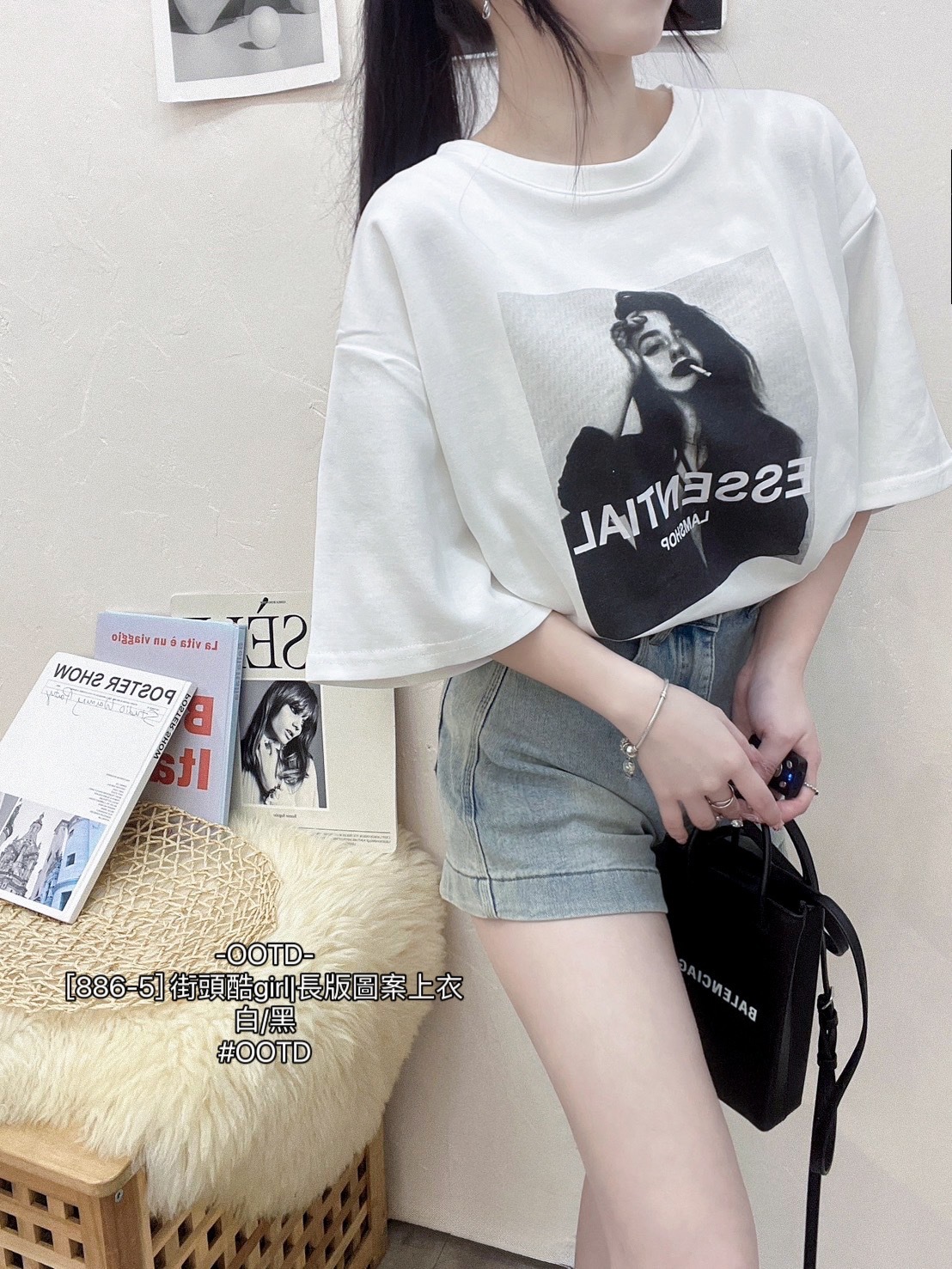 [886-5] 街頭酷girl長版圖案上衣