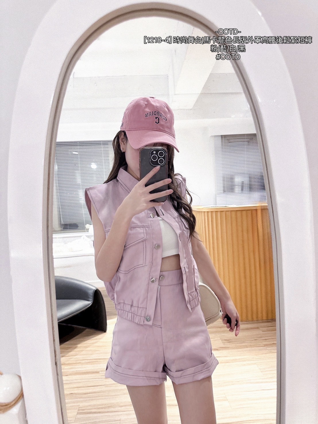 [1218-4] 時尚舞台馬卡龍色長版外罩高腰後鬆緊短褲 (4)