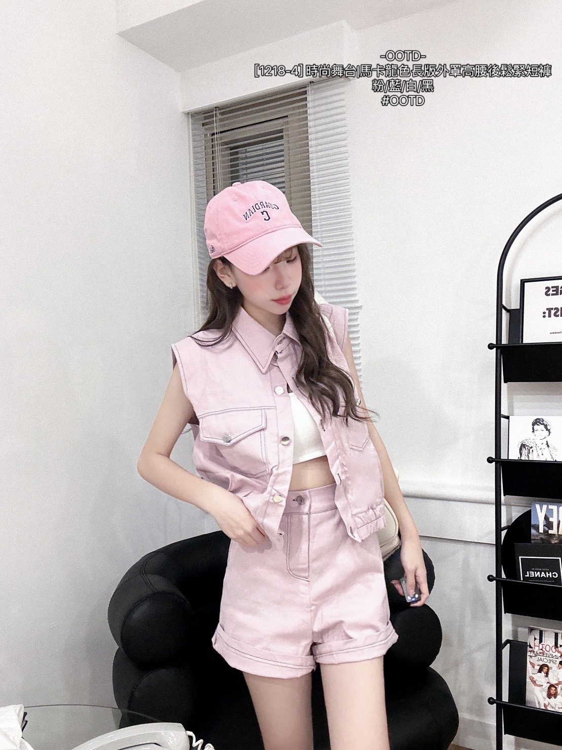 [1218-4] 時尚舞台馬卡龍色長版外罩高腰後鬆緊短褲 (3)