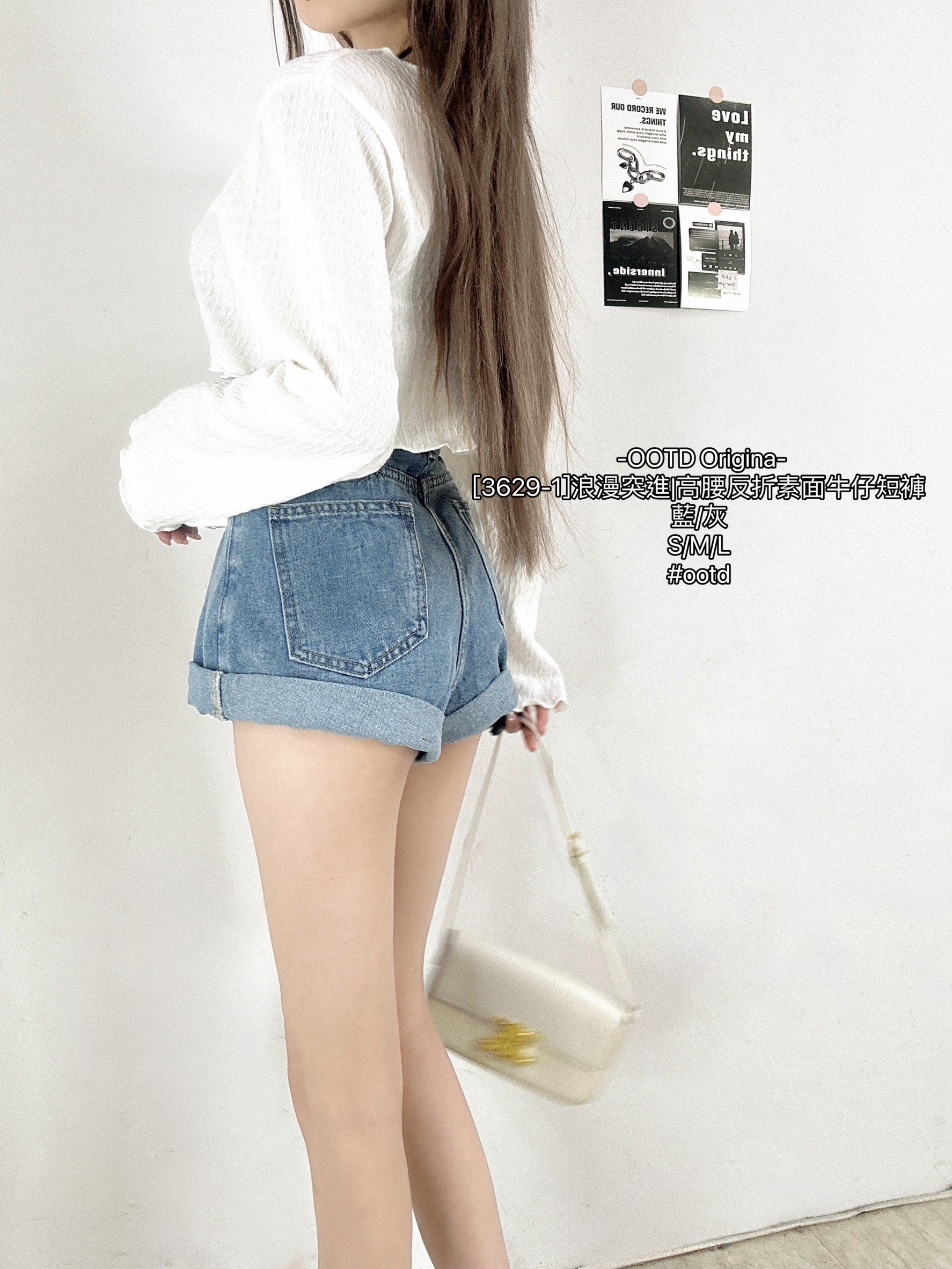 [3629-1]浪漫突進高腰反折素面牛仔短褲 (8)