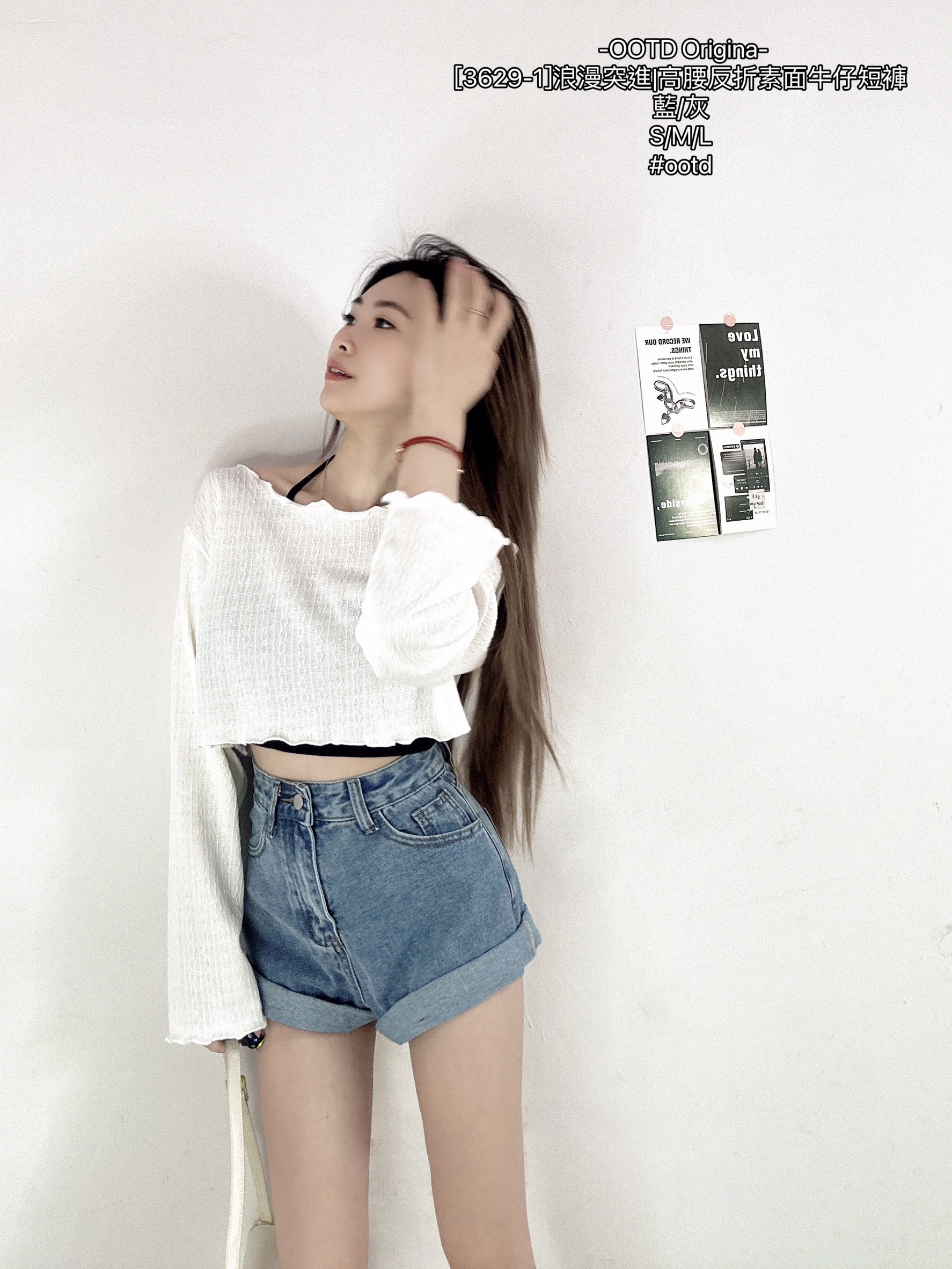 [3629-1]浪漫突進高腰反折素面牛仔短褲 (7)