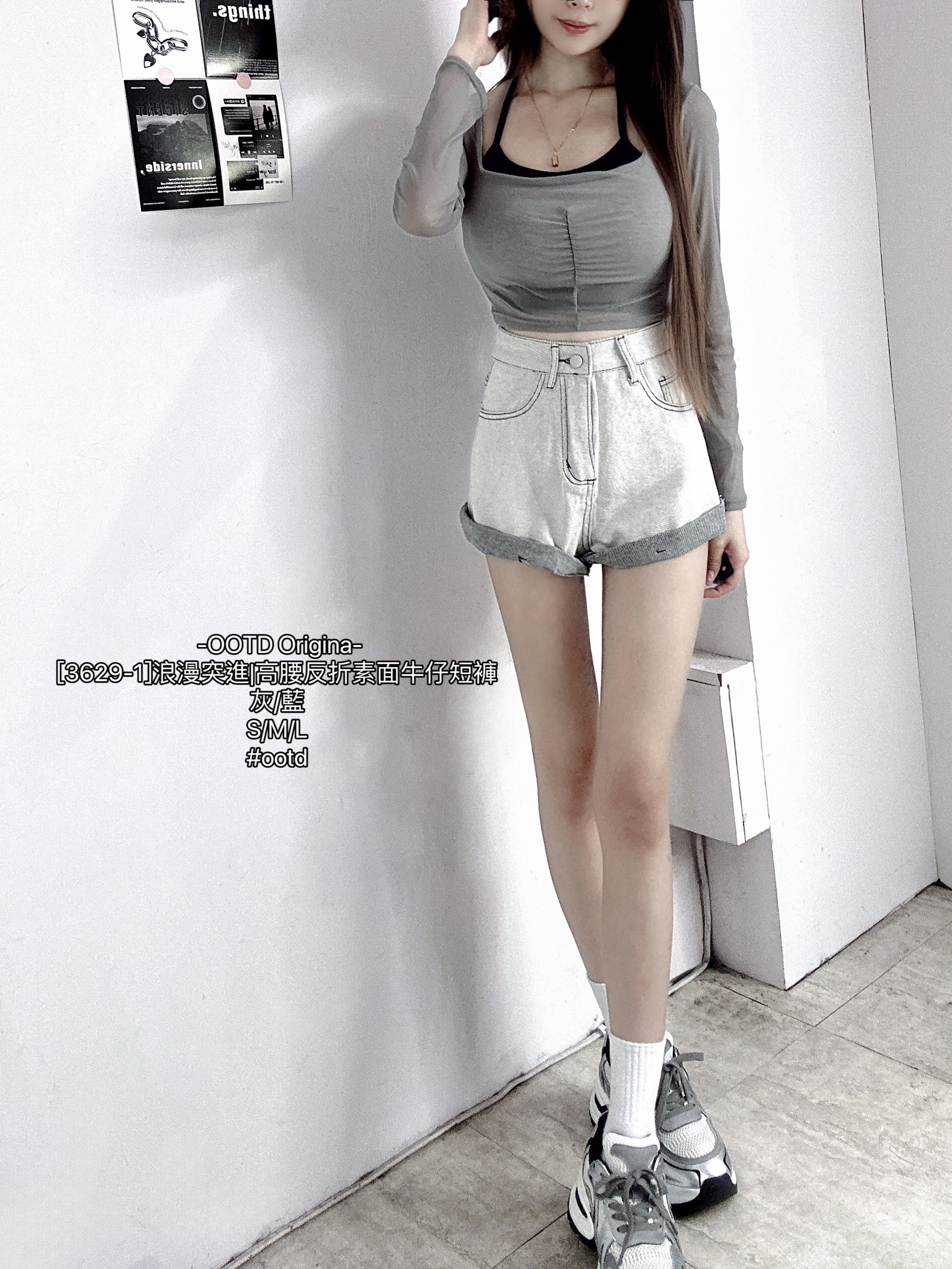 [3629-1]浪漫突進高腰反折素面牛仔短褲 (3)