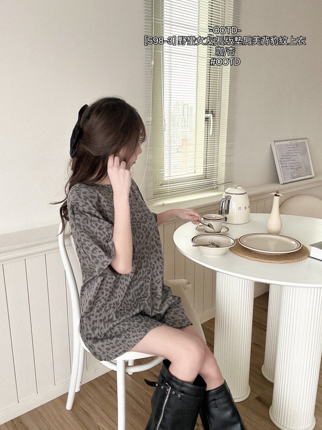 [598-3] 野蠻女友長版墊肩美背豹紋上衣 (6)