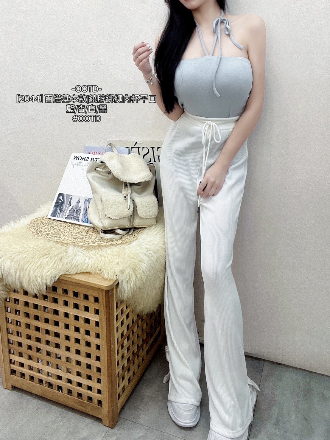 [2044] 百搭基本款繞脖綁繩內杯平口 (6)