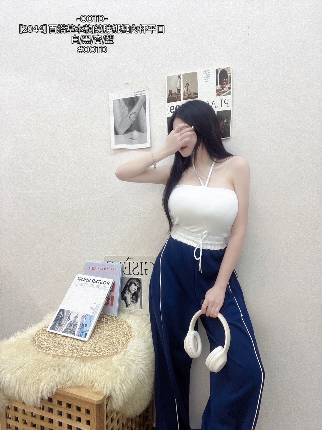 [2044] 百搭基本款繞脖綁繩內杯平口