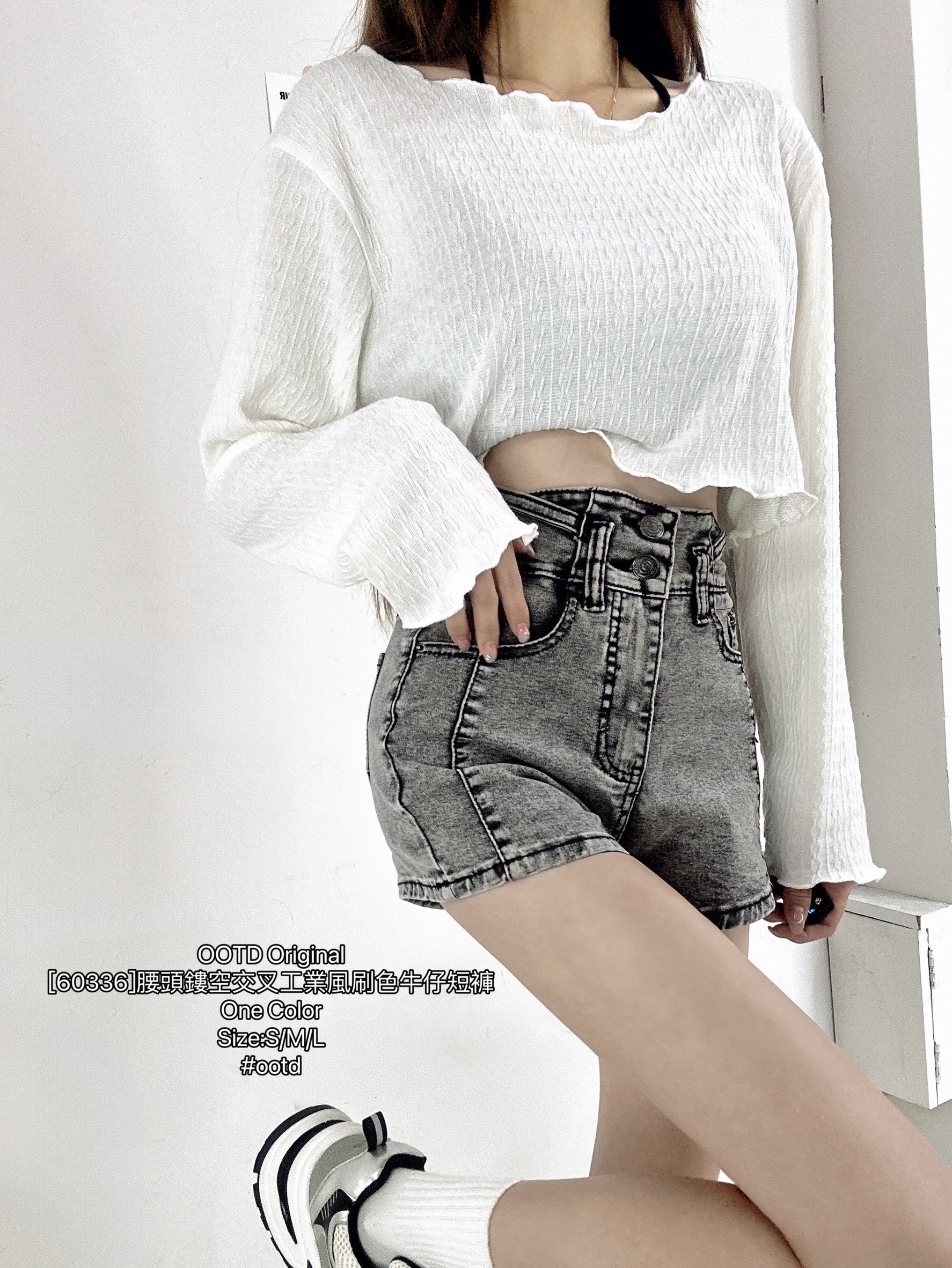 [60336]腰頭鏤空交叉工業風刷色牛仔短褲 (2)