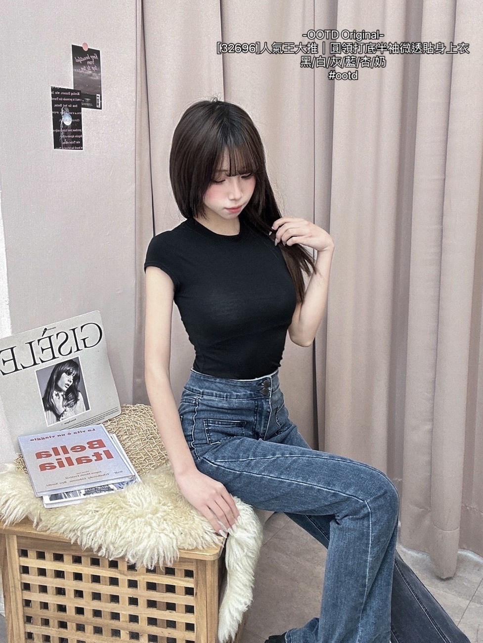 [32696]人氣王大推｜圓領打底半袖微透貼身上衣 (12)