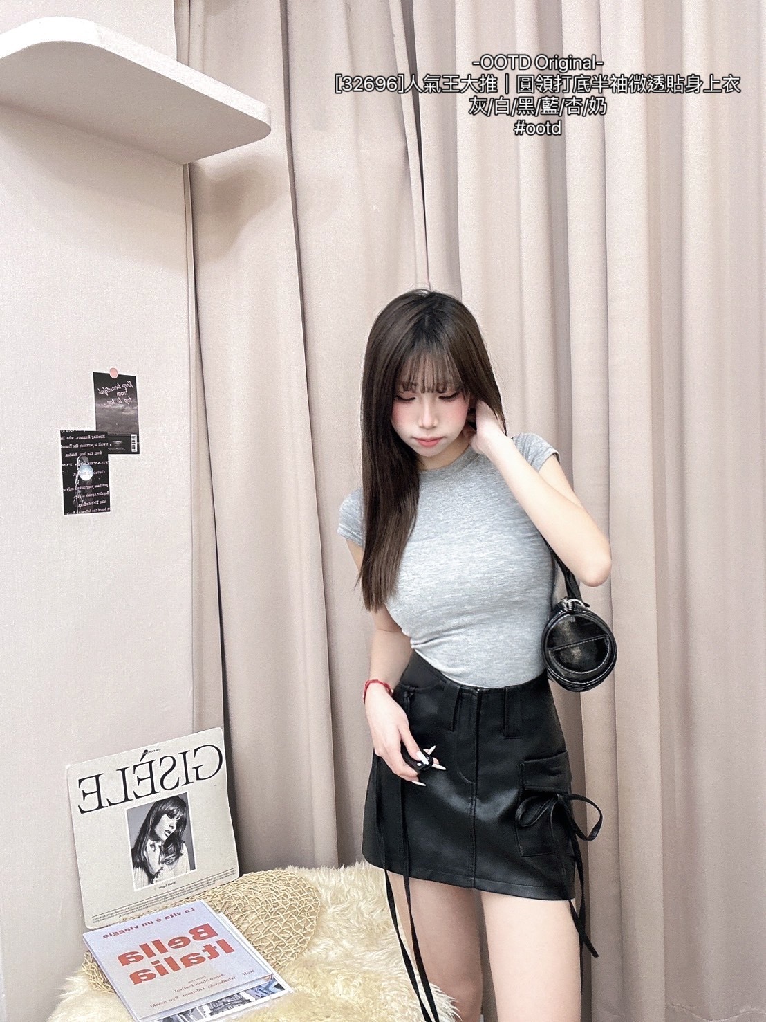 [32696]人氣王大推｜圓領打底半袖微透貼身上衣 (6)