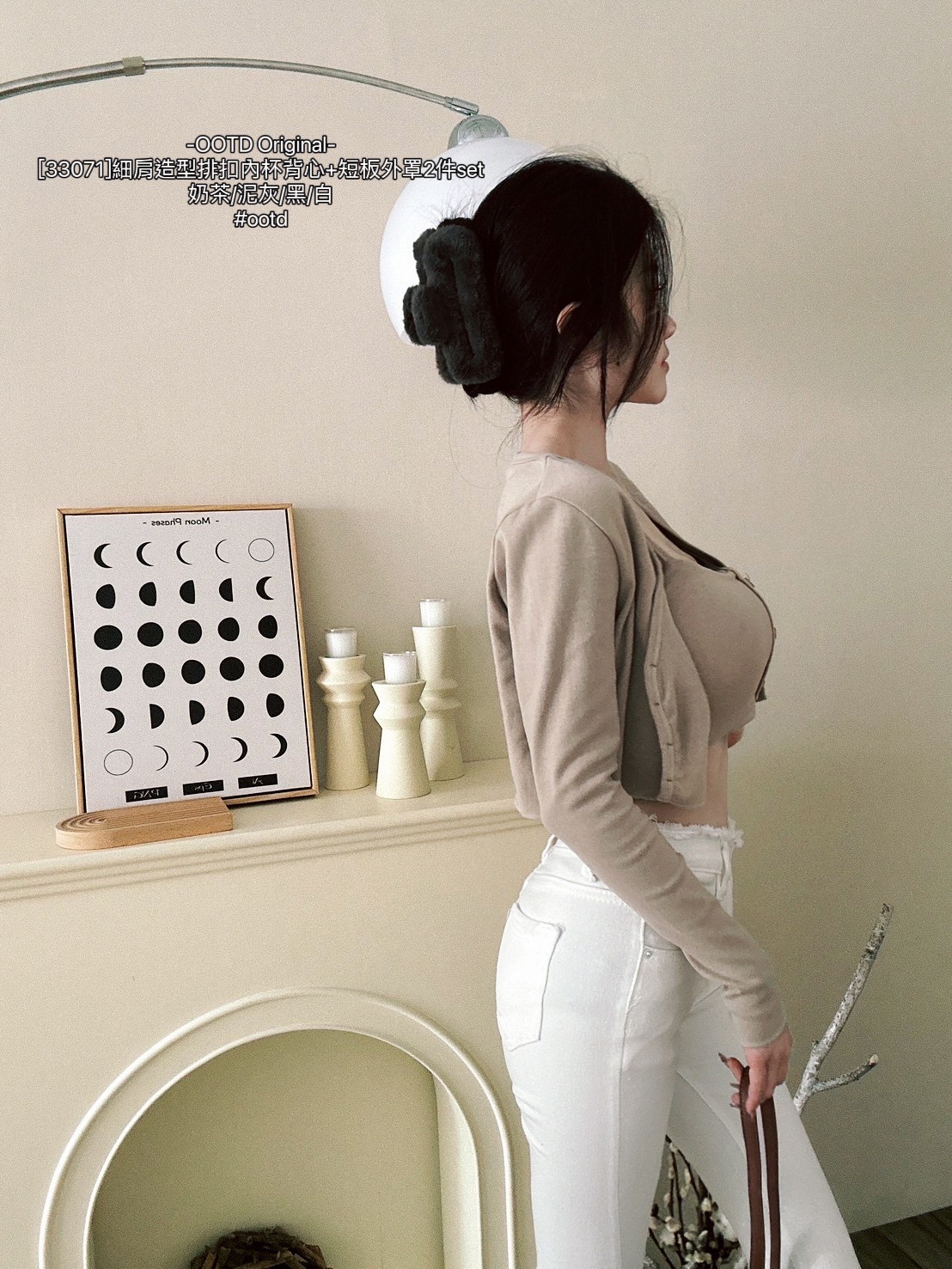 [33071]細肩造型排扣內杯背心+短板外罩2件set (6)