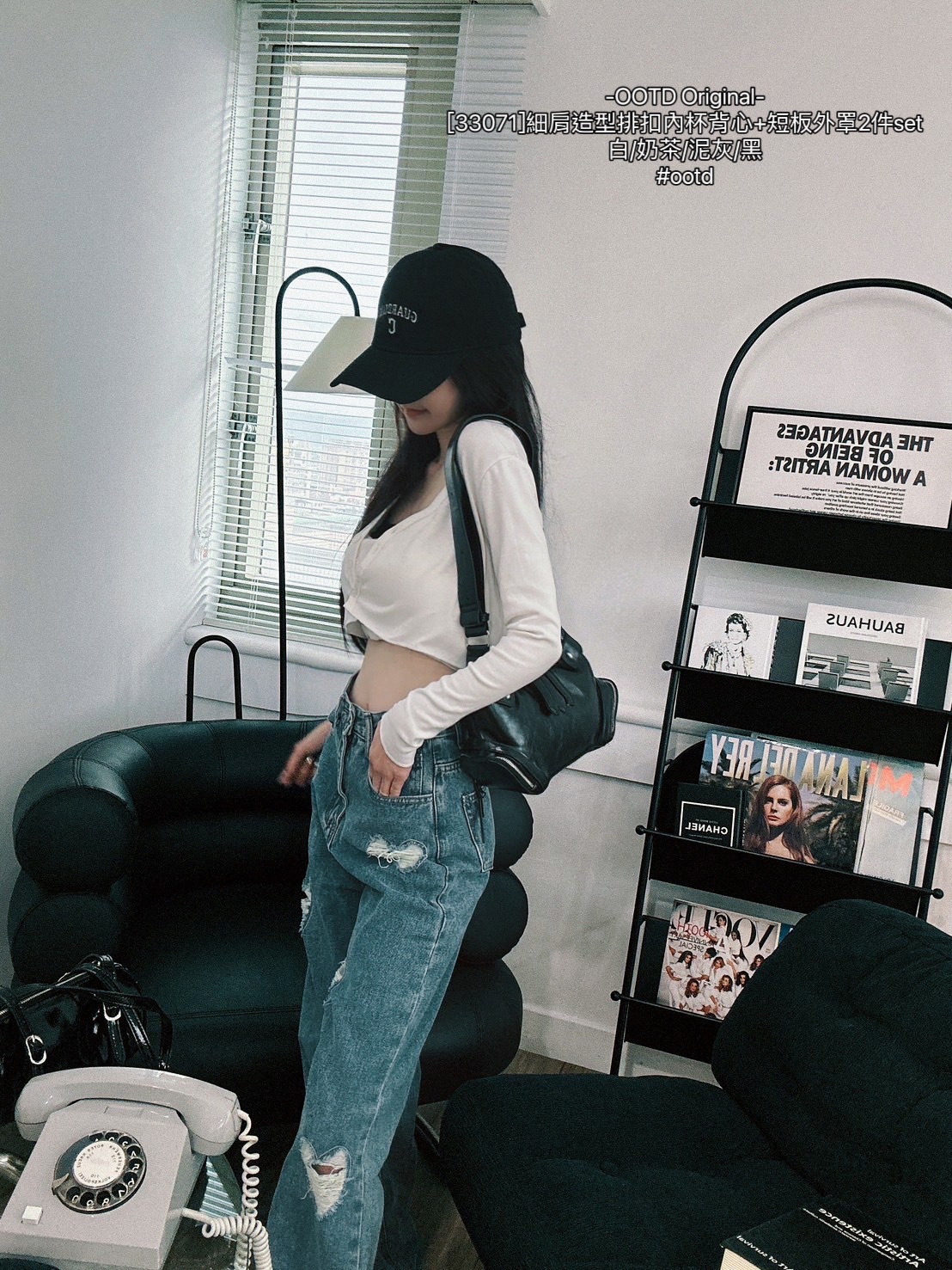 [33071]細肩造型排扣內杯背心+短板外罩2件set (2)