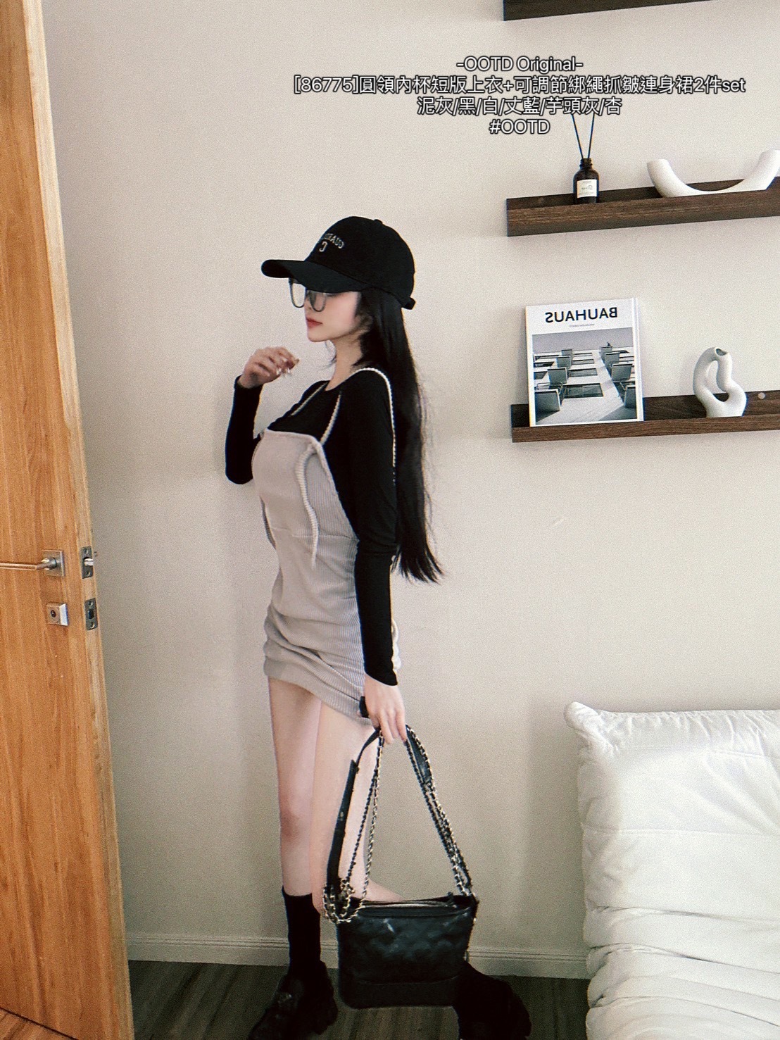 [86775]圓領內杯短版上衣+可調節綁繩抓皺連身裙2件set (6)