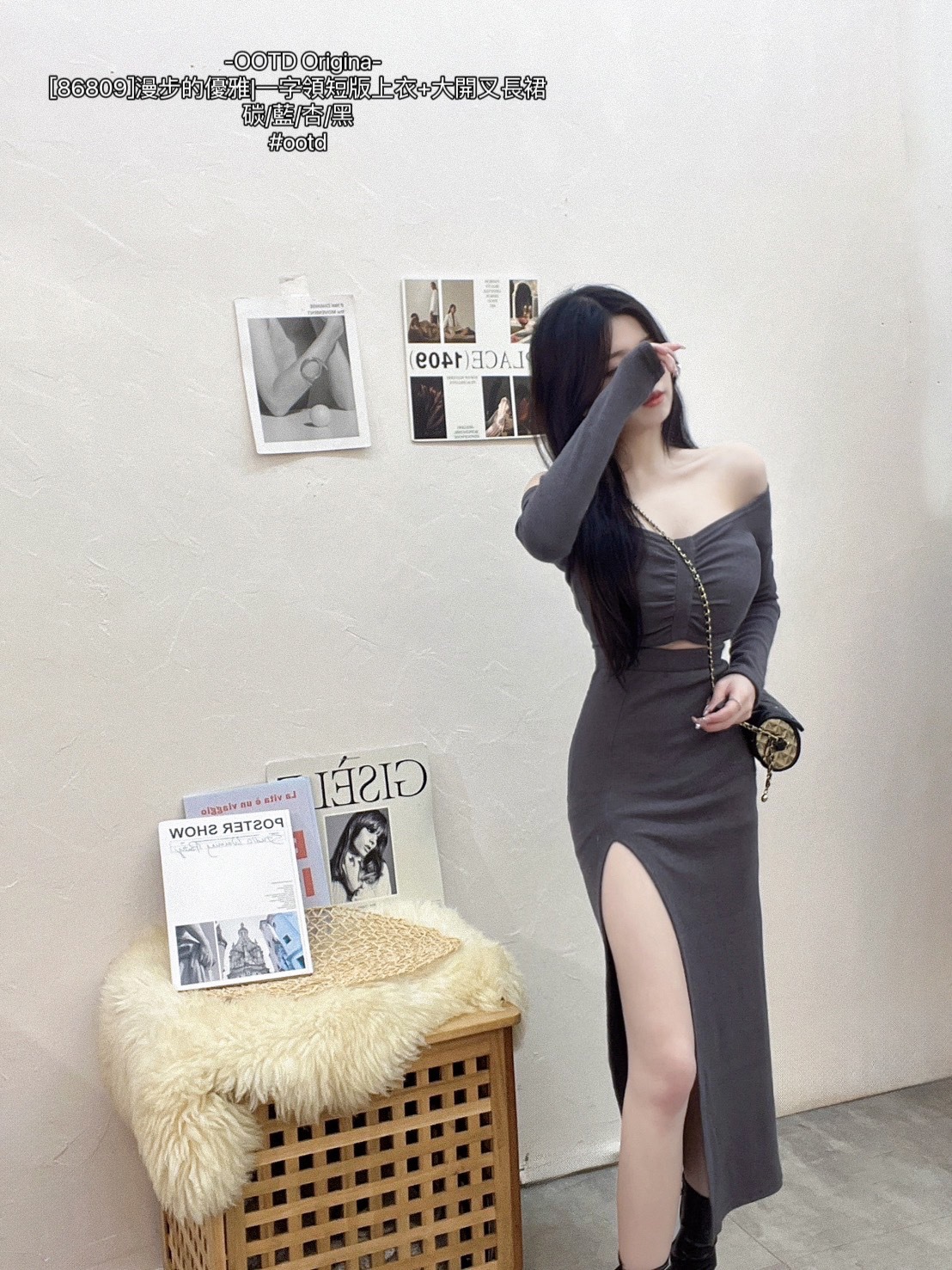 [86809]漫步的優雅一字領短版上衣+大開叉長裙 (3)