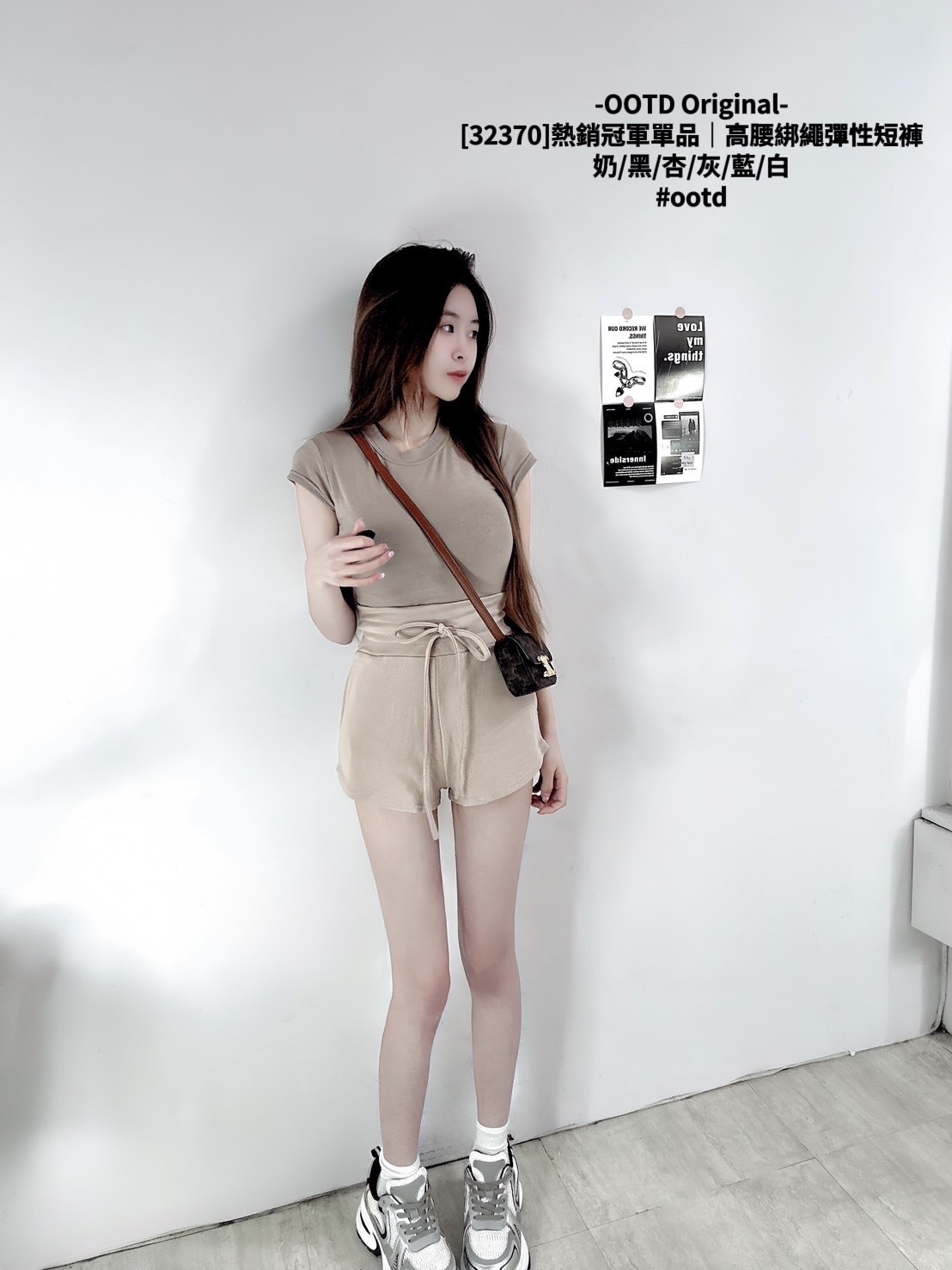 [32370]熱銷冠軍單品｜高腰綁繩彈性短褲 (5)