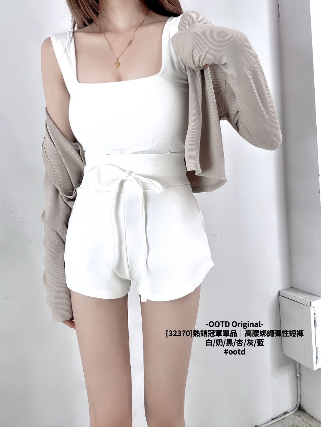 [32370]熱銷冠軍單品｜高腰綁繩彈性短褲