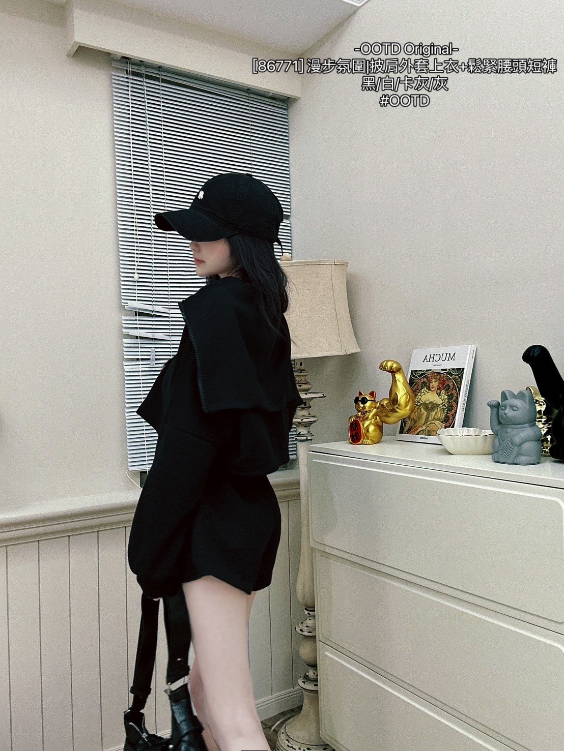 [86771] 漫步氛圍披肩外套上衣+鬆緊腰頭短褲 (7)