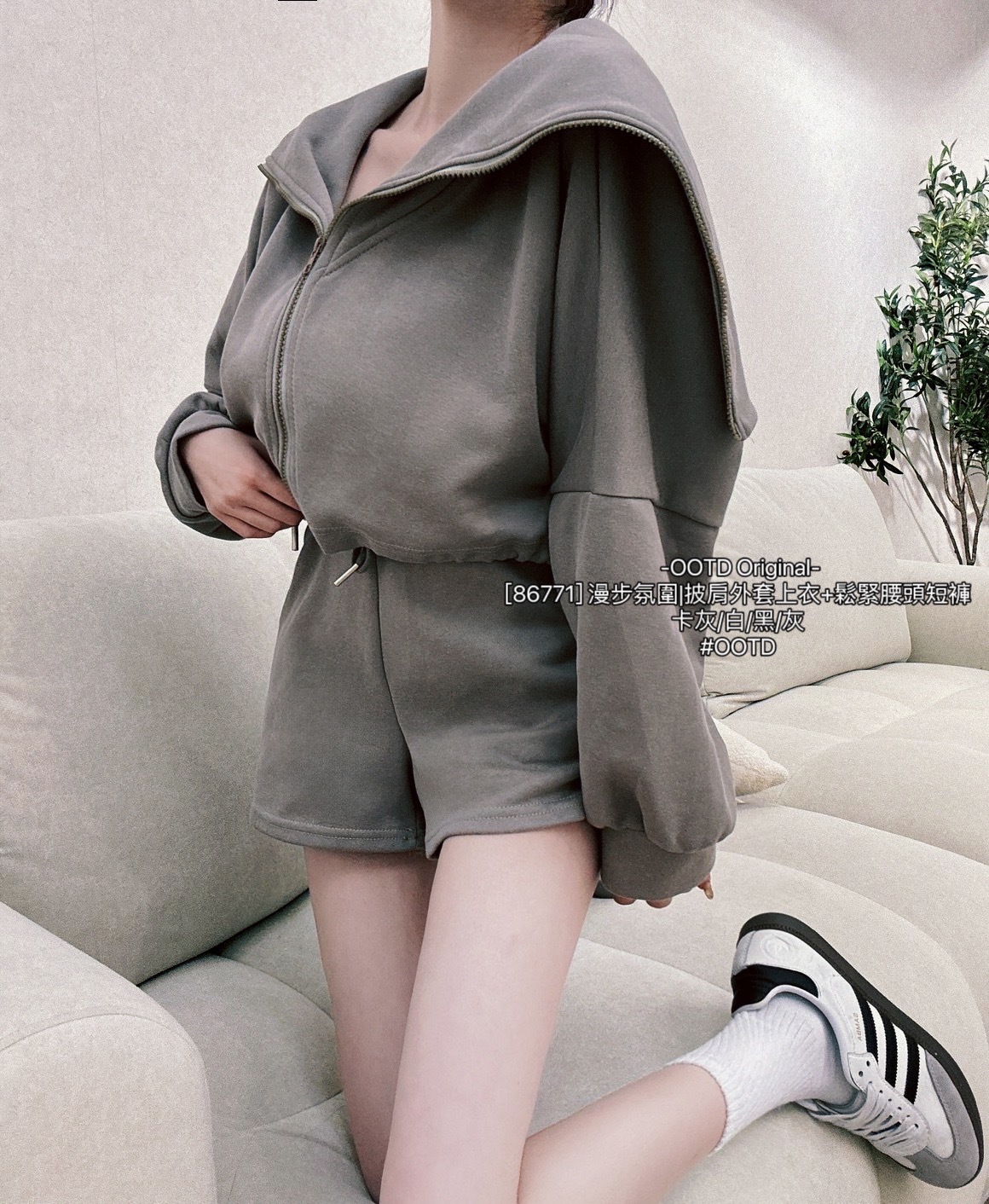 [86771] 漫步氛圍披肩外套上衣+鬆緊腰頭短褲 (3)