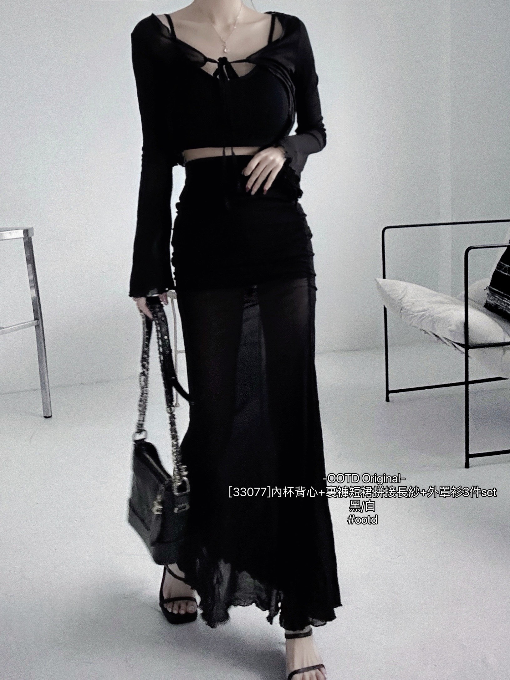 [33077]內杯背心+裏褲短裙拼接長紗+外罩衫3件set (6)
