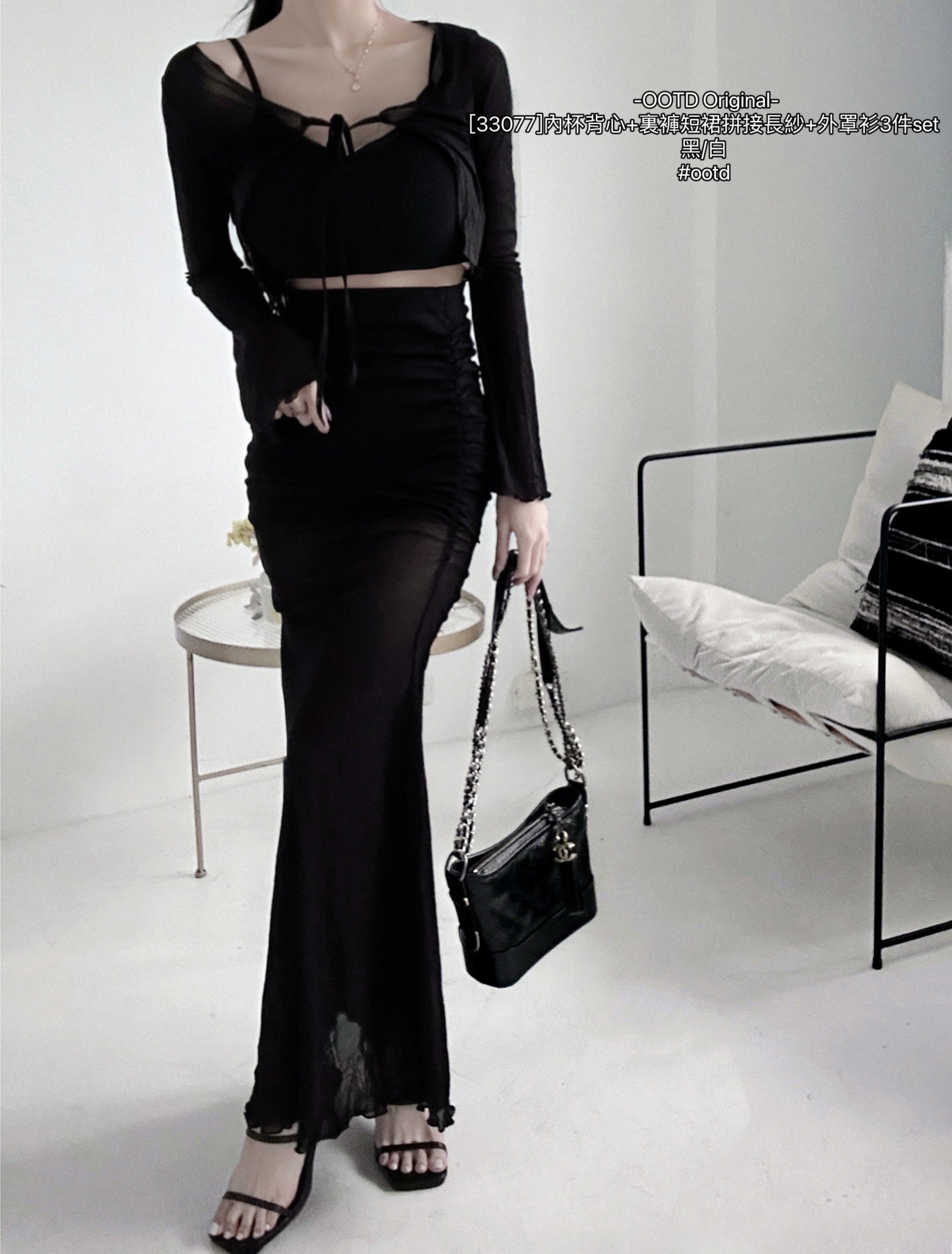 [33077]內杯背心+裏褲短裙拼接長紗+外罩衫3件set (7)