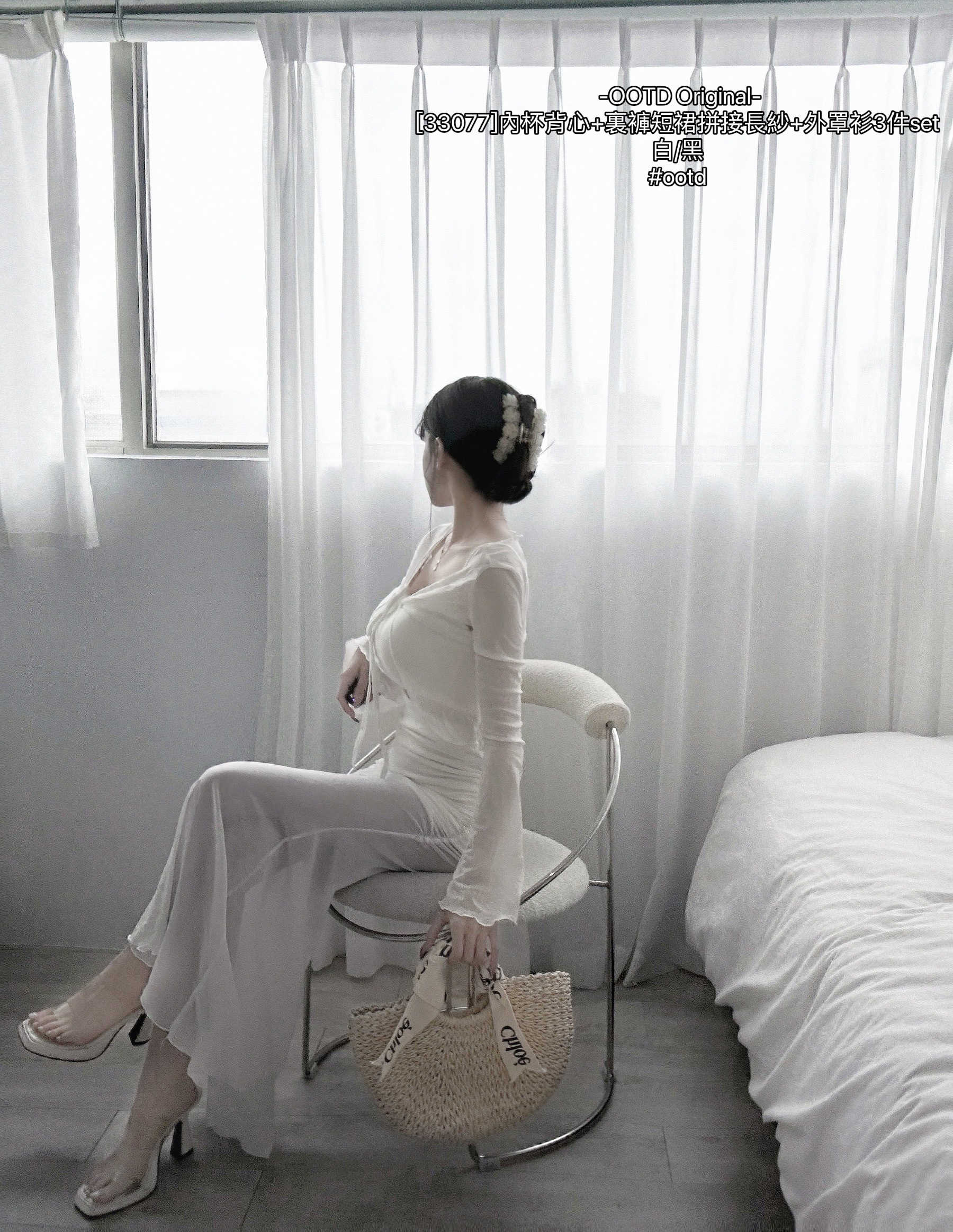 [33077]內杯背心+裏褲短裙拼接長紗+外罩衫3件set (3)