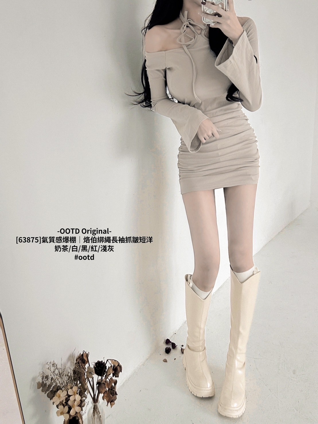 [63875]氣質感爆棚｜烙伯綁繩長袖抓皺短洋 (3)