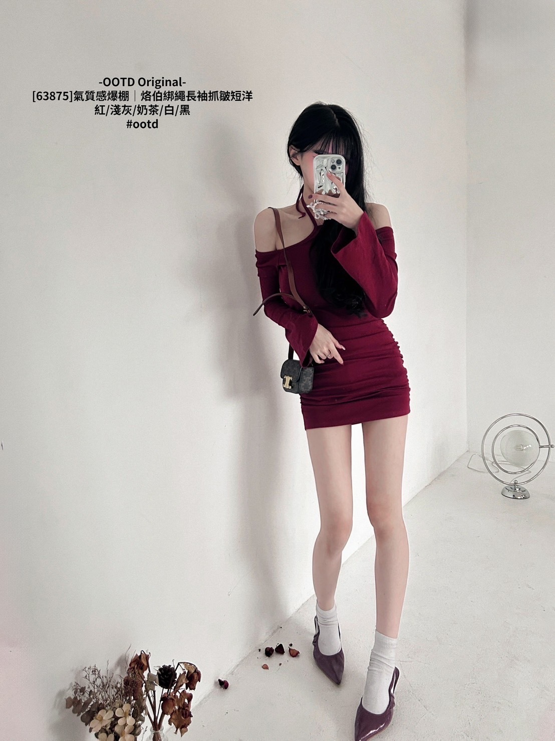 [63875]氣質感爆棚｜烙伯綁繩長袖抓皺短洋 (7)