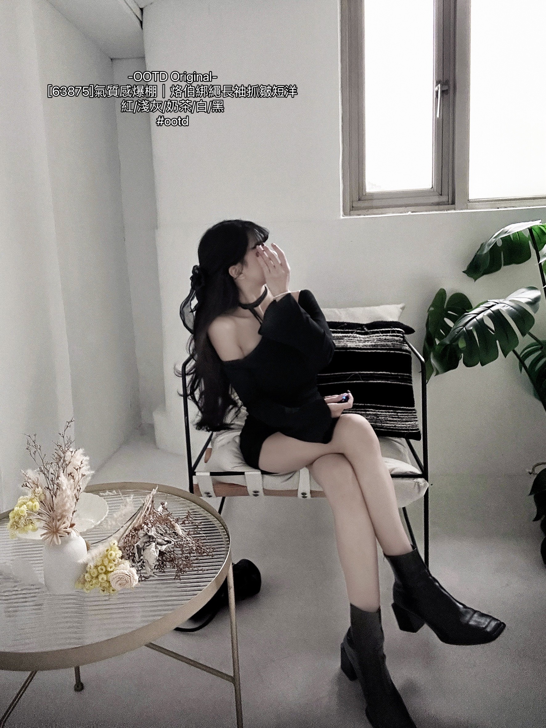 [63875]氣質感爆棚｜烙伯綁繩長袖抓皺短洋 (10)