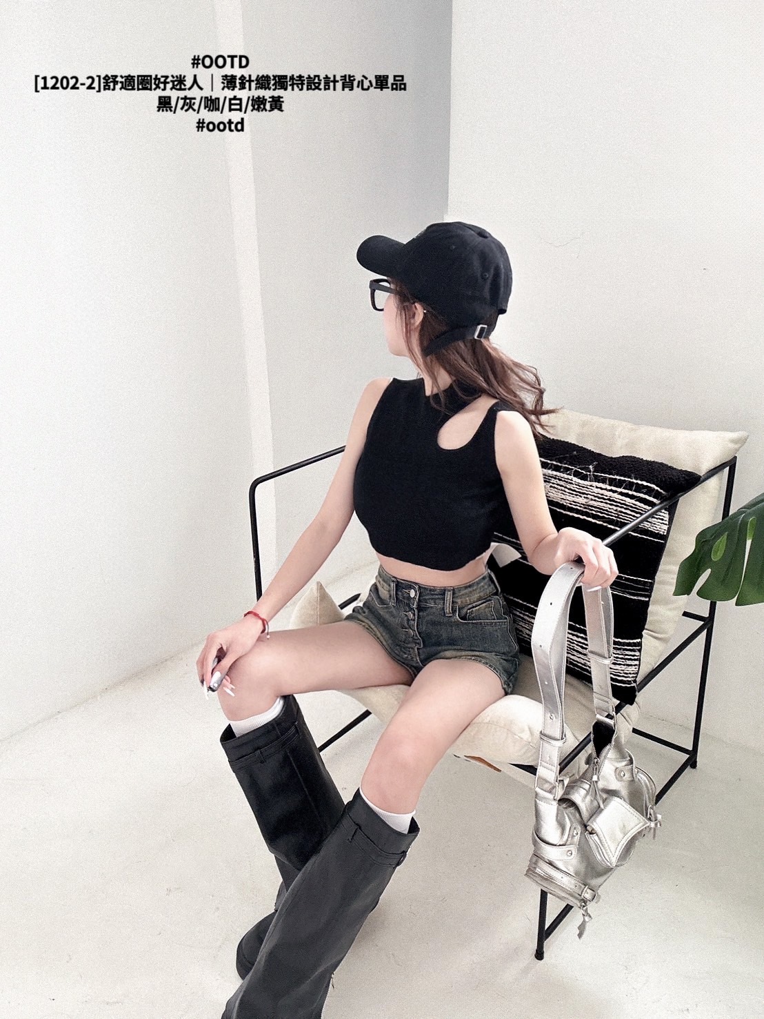 [1202-2]舒適圈好迷人｜薄針織獨特設計背心單品 (9)