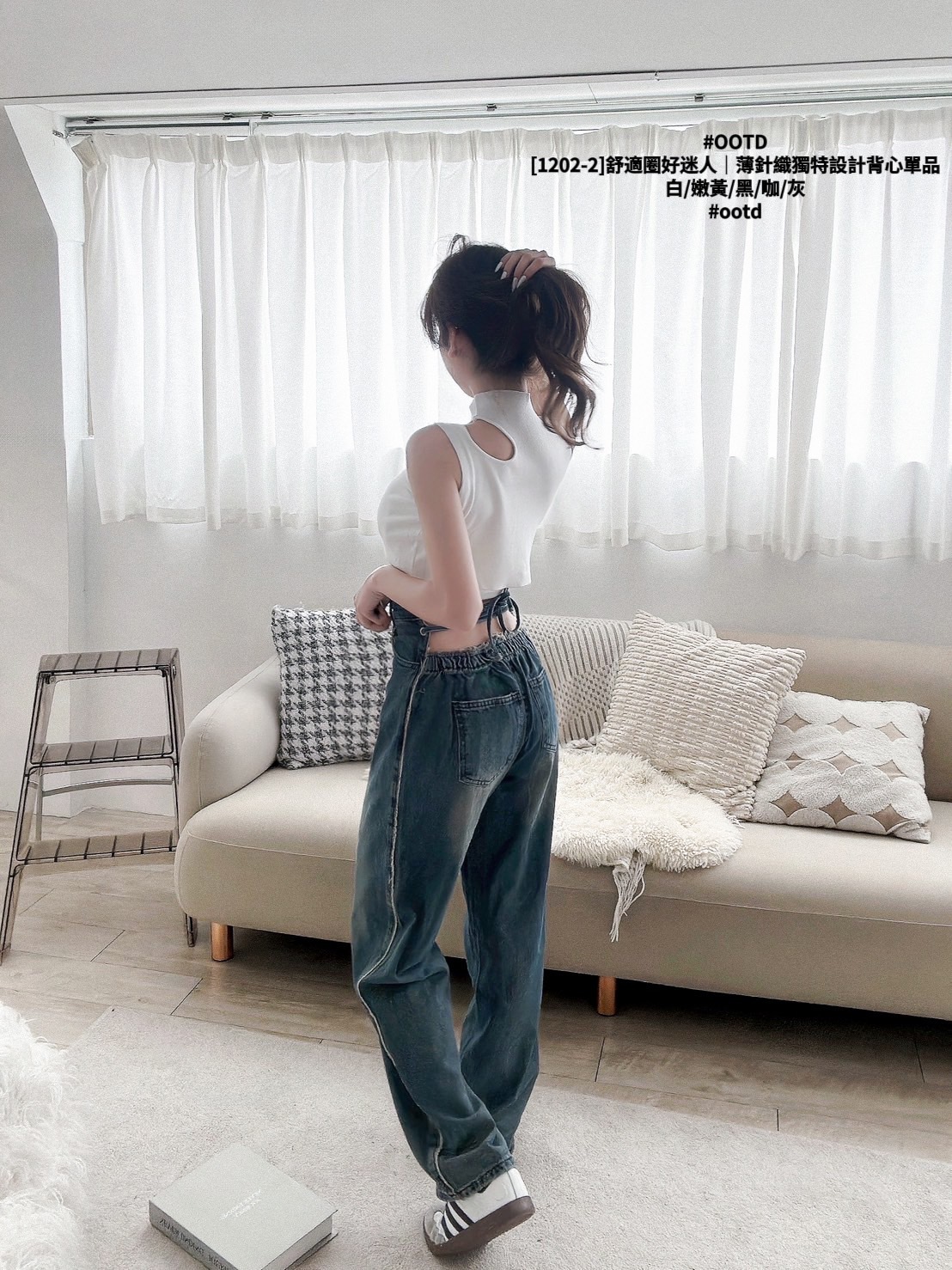 [1202-2]舒適圈好迷人｜薄針織獨特設計背心單品 (2)