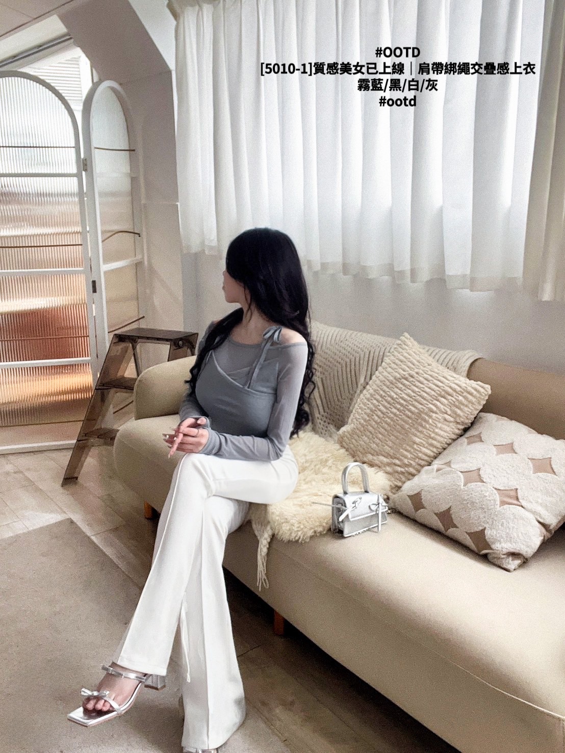 [5010-1]質感美女已上線｜肩帶綁繩交疊感上衣 (4)