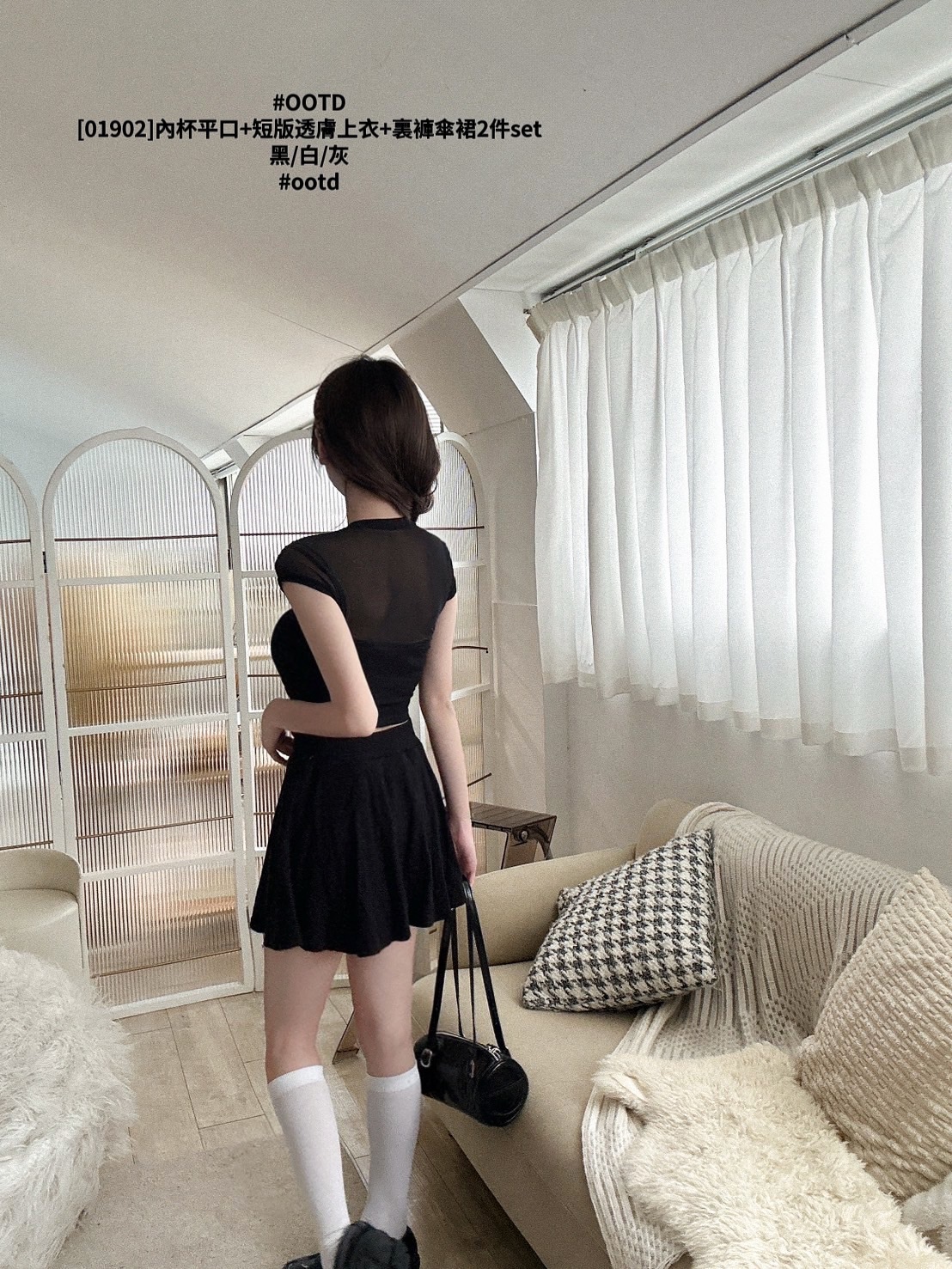[01902]內杯平口+短版透膚上衣+裏褲傘裙2件set (6)