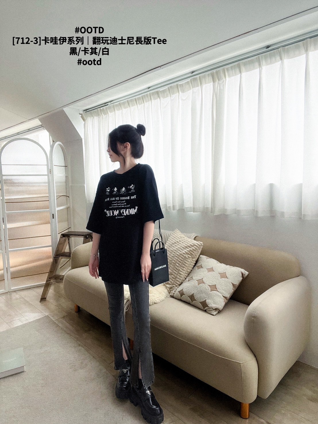 [712-3]卡哇伊系列｜翻玩迪士尼長版Tee (9)