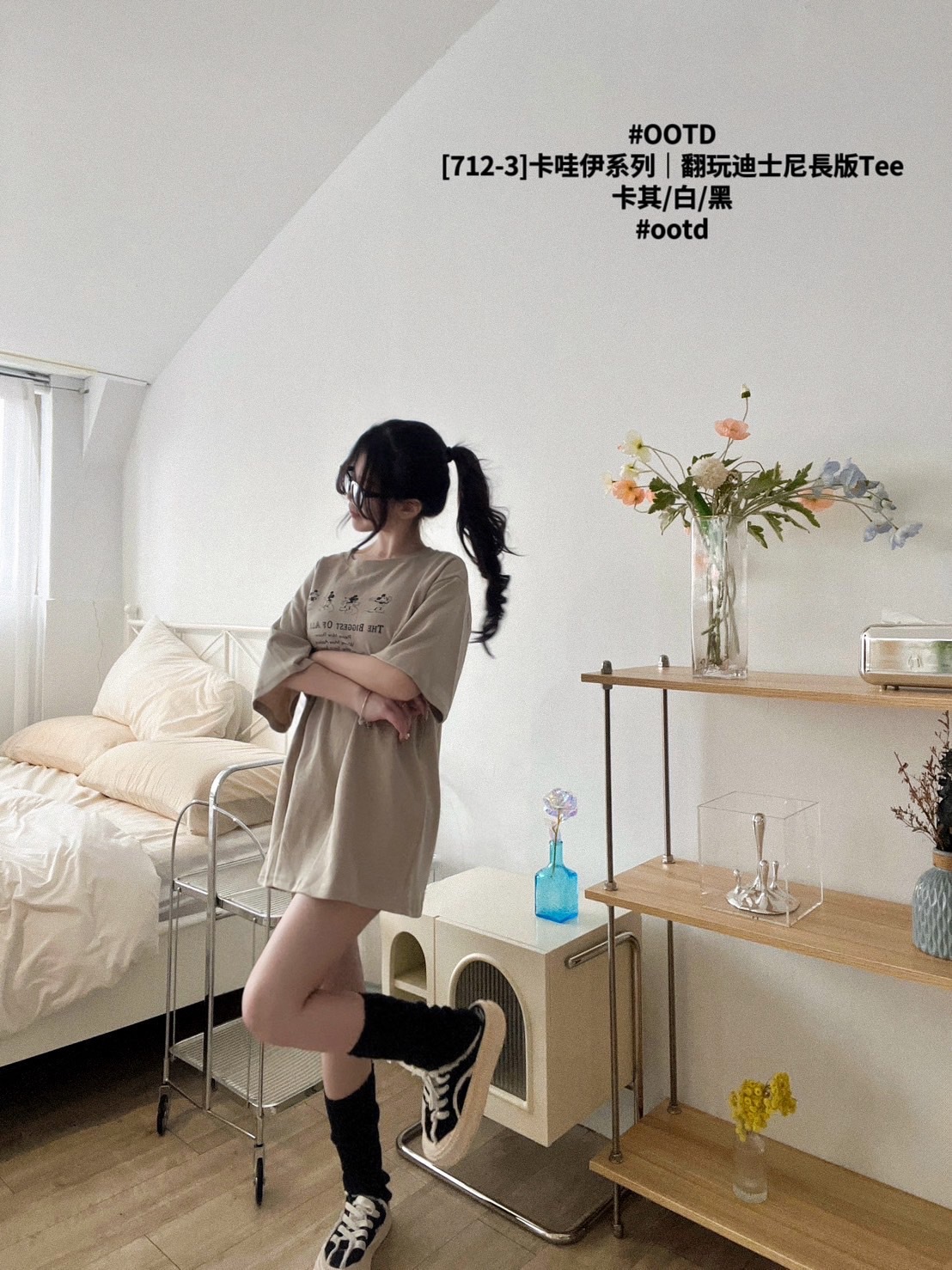 [712-3]卡哇伊系列｜翻玩迪士尼長版Tee (6)