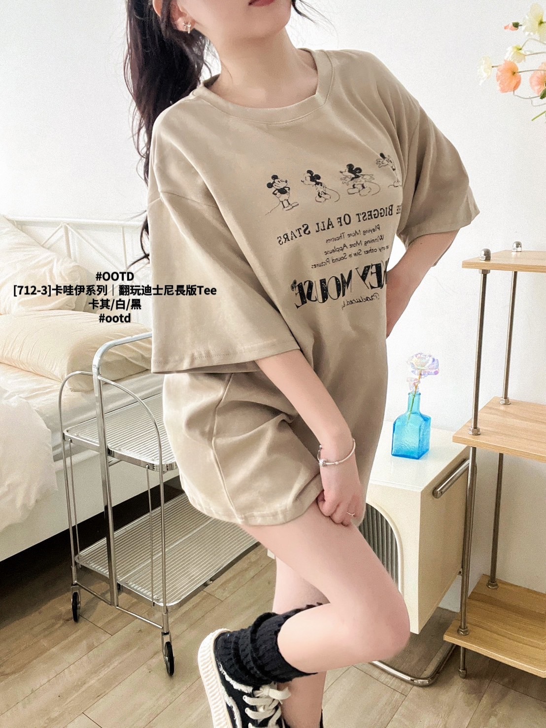 [712-3]卡哇伊系列｜翻玩迪士尼長版Tee (5)