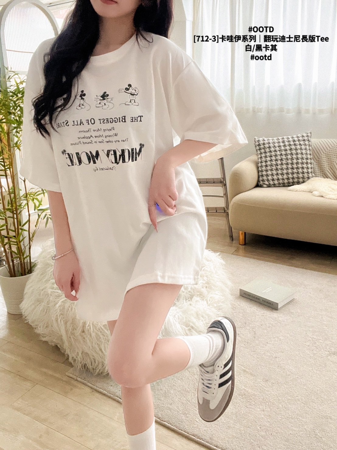 [712-3]卡哇伊系列｜翻玩迪士尼長版Tee (3)
