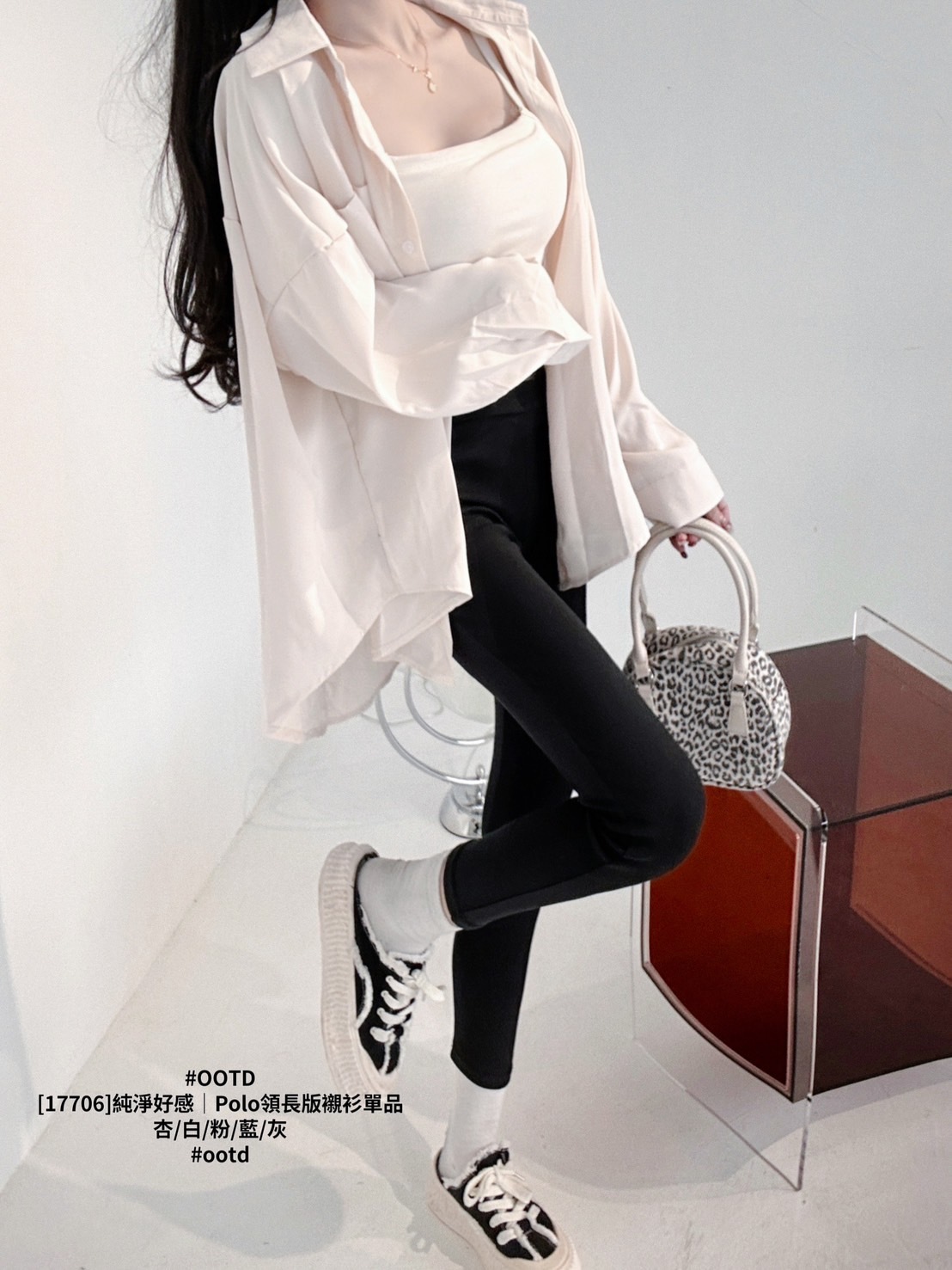 [17706]純淨好感｜Polo領長版襯衫單品 (4)